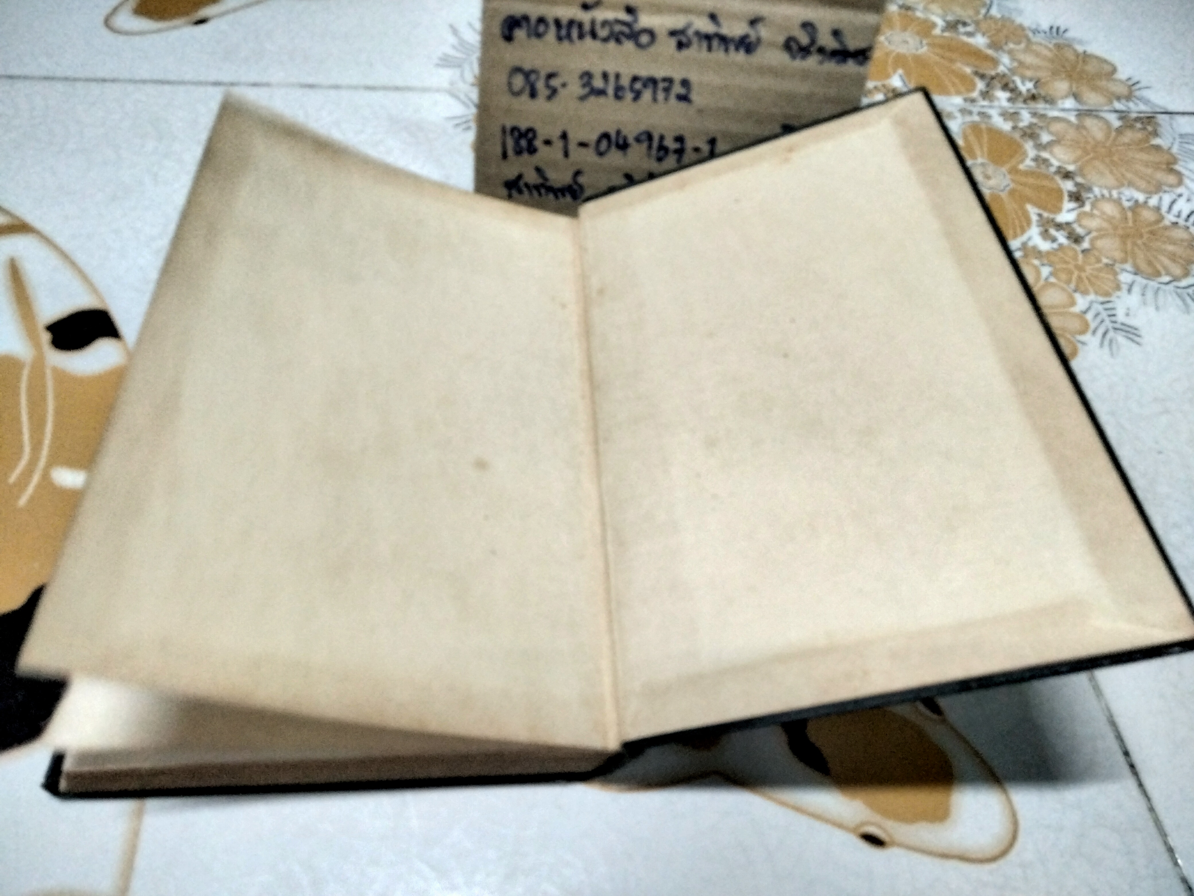 Central stations, Library of Practical Electricity by TERRELL CROFT , third edition 1937. **สินค้าหมด**