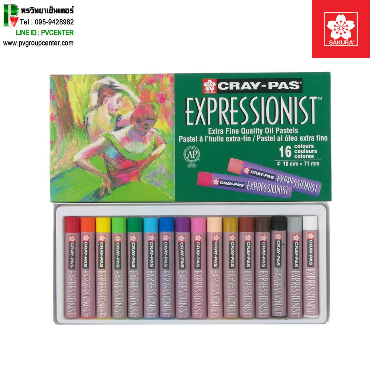 สีชอล์ค Cray-Pas EXPRESSIONIST SAKURA XLP16