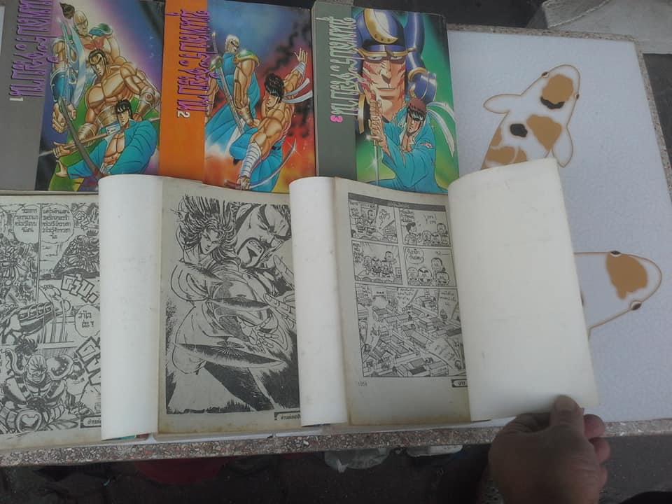 ขุนพลประจัญบาน (6 เล่มจบ) **สินค้าหมด**