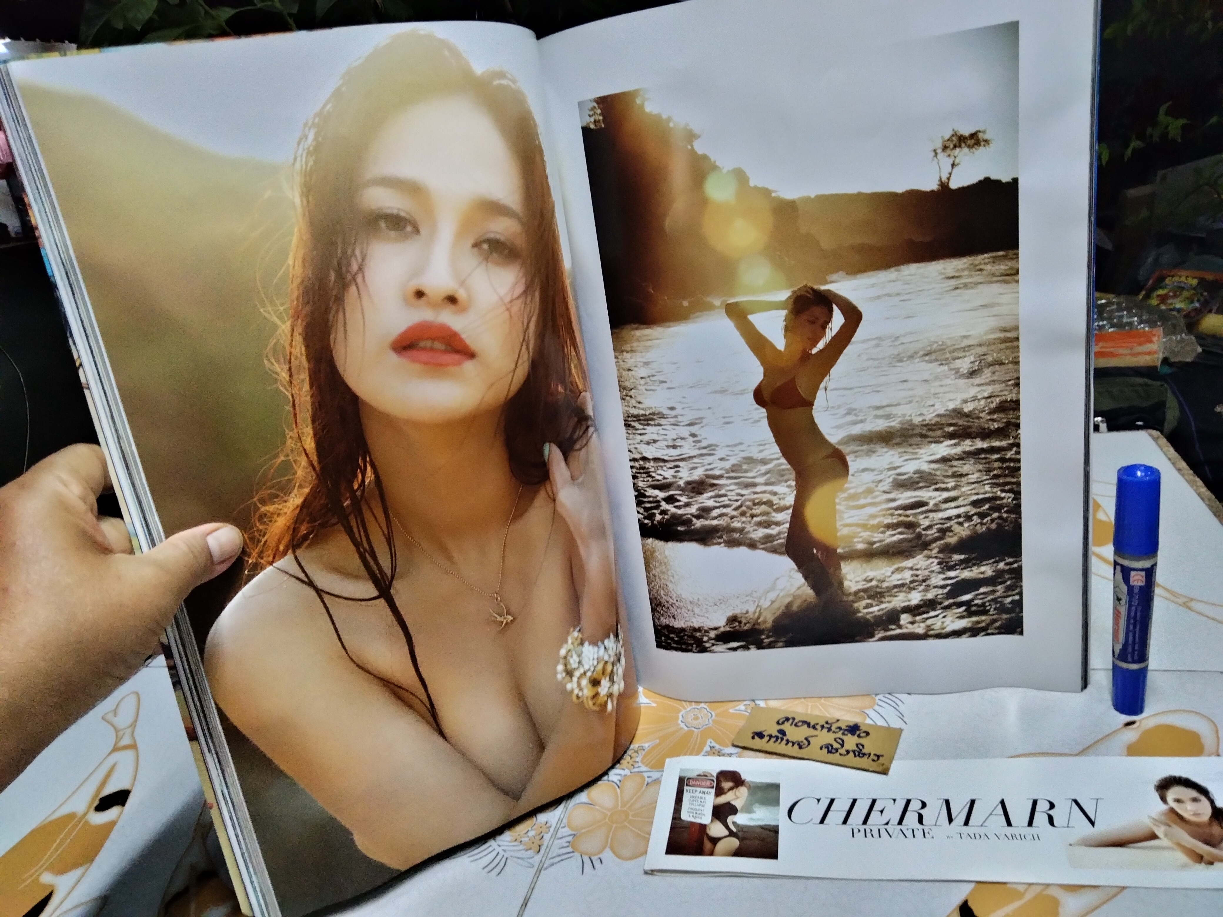 CHERMARN PRIVATE BY TADA VARICH จาก in Magazine #Photo Book **สินค้าหมด**