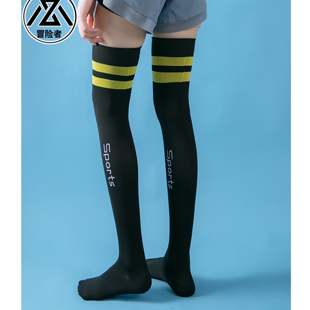 ถุงเท้าวิ่งแบบยาว เลยเข่า Socks Running สำหรับวิ่งมาราธอน (N74)