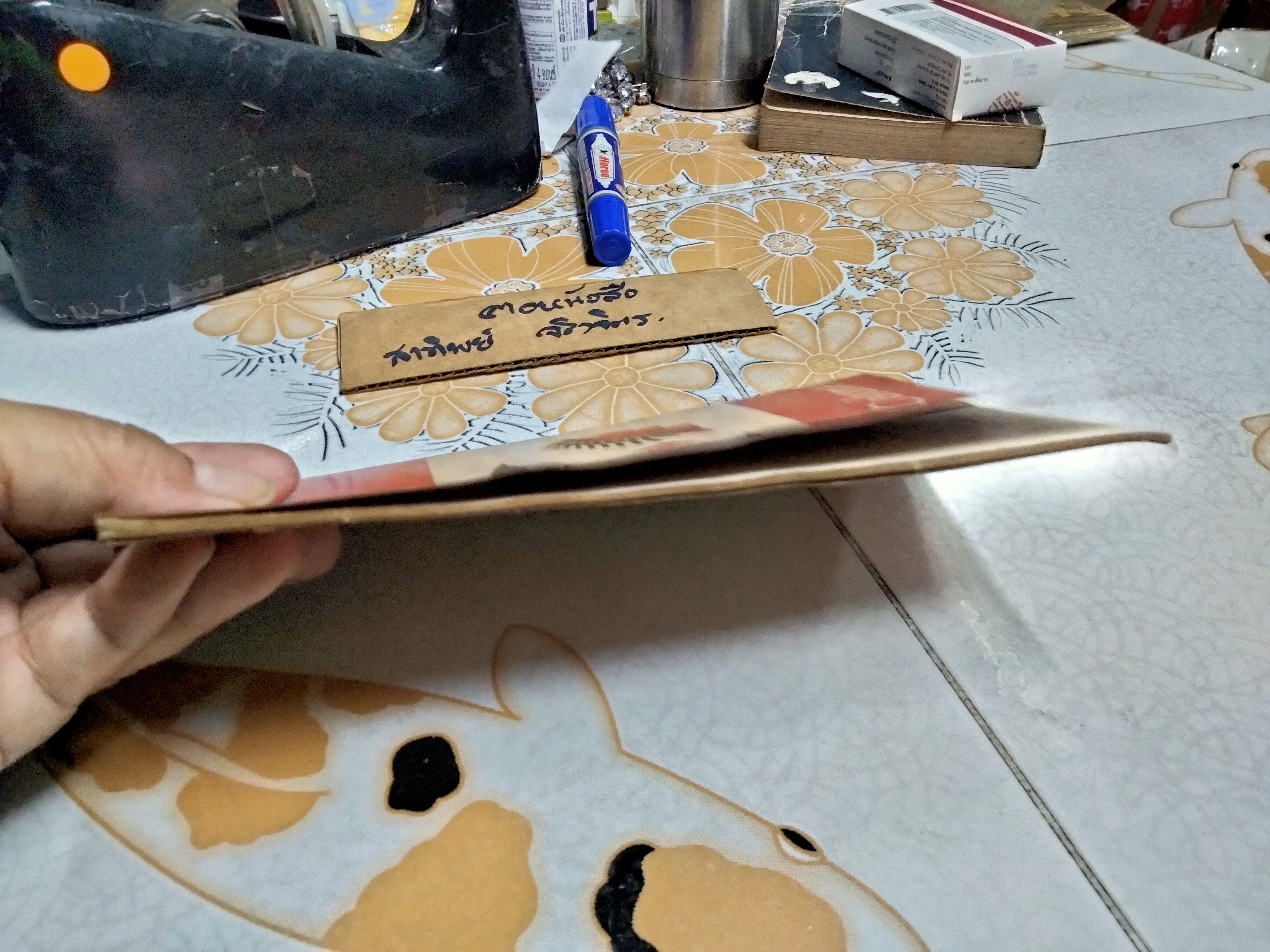 ตำราทำขนมด้วยผงฟูคาลูเม็ท พิมพ์ 2503 **สินค้าหมด**