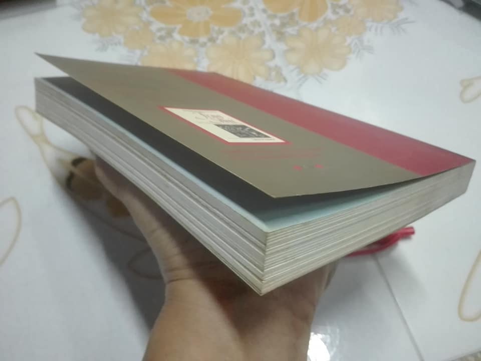 ฮวงจุ้ย ศาสตร์และศิลป์แห่งการตกแต่งบ้าน (Interior Design with Feng Shui) โดย SARAH ROSSBACH , อำนวยชัย ปฏิพัทธ์เผ่าพงศ์ แปลและเรียบเรียง **สินค้าหมด**