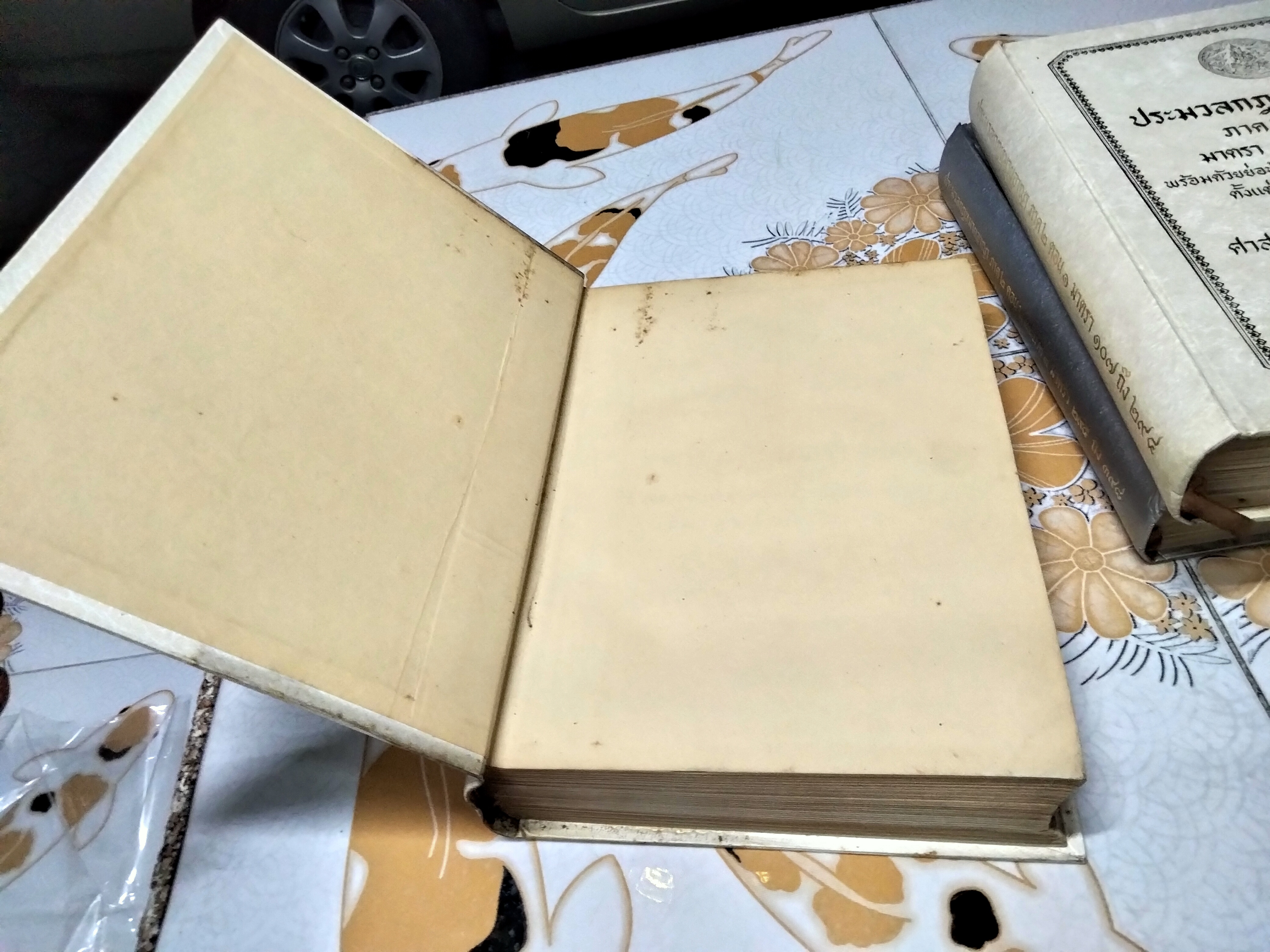 ประมวลกฎหมายอาญา พร้อมด้วยย่อข้อกฎหมายจากคำพิพากษาฎีกา ตั้งแต่ พ.ศ. 2500 ถึงปัจจุบัน ตั้งแต่มาตราที่ 1-398 (ครบ 3 ภาค รวม 3 เล่ม) โดย ศาตราจารย์ ประภาศน์ อวยชัย **สินค้าหมด**