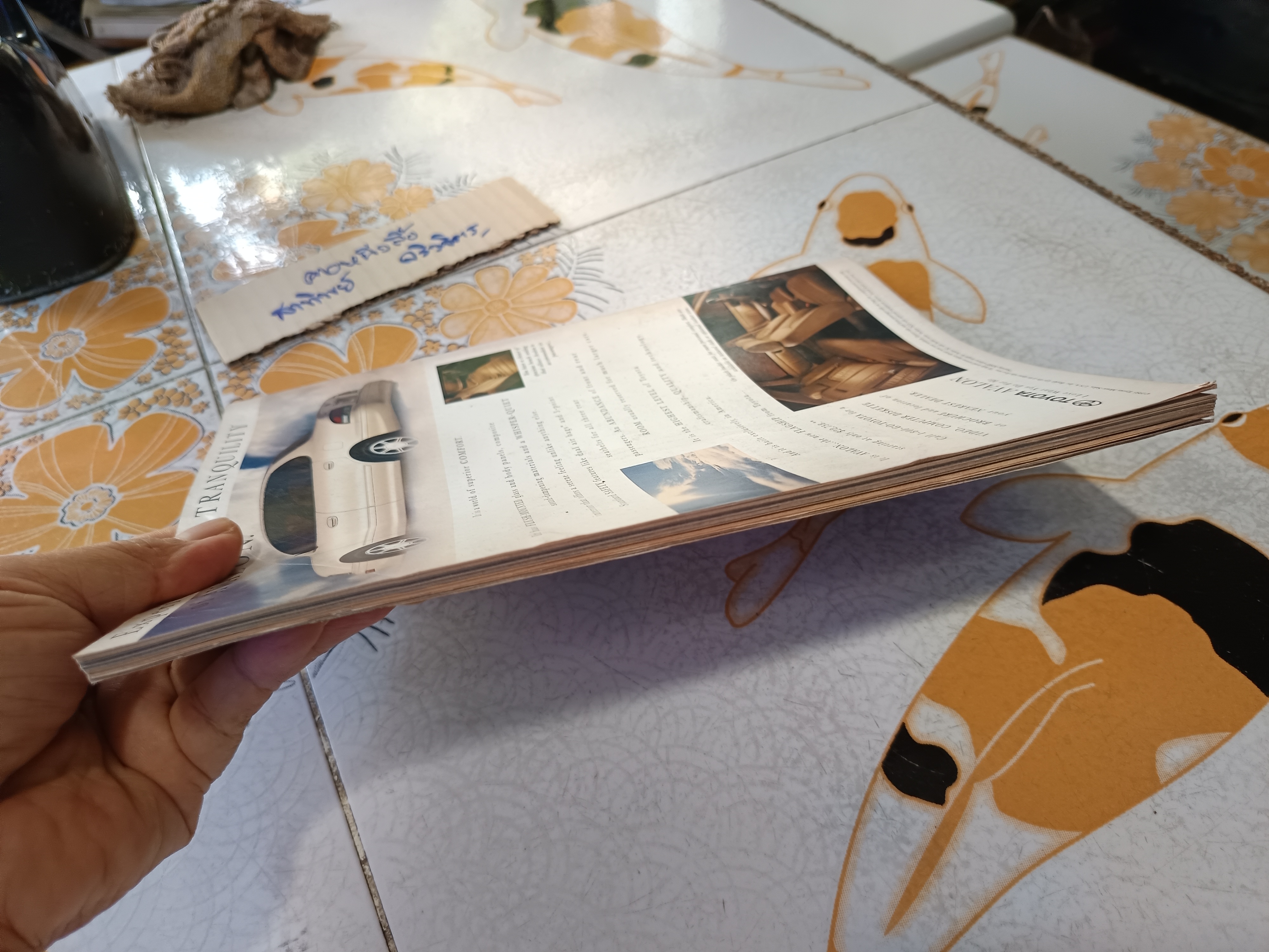 นิตยสาร car and driver ฉบับภาษาอังกฤษ / April 1995 **สินค้าหมด**