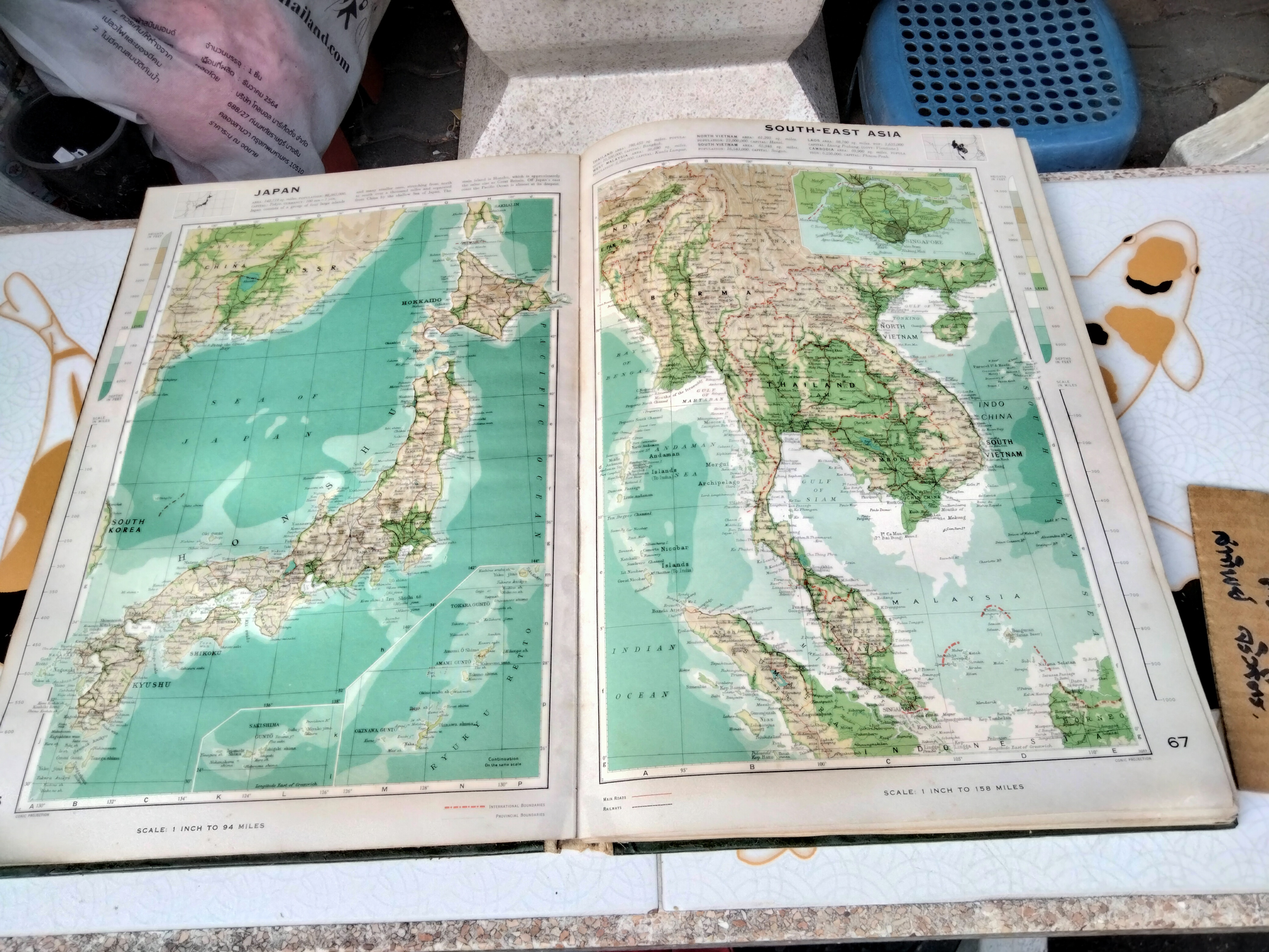 The Reader's Digest Great World Atlas . 1968 Second Edition