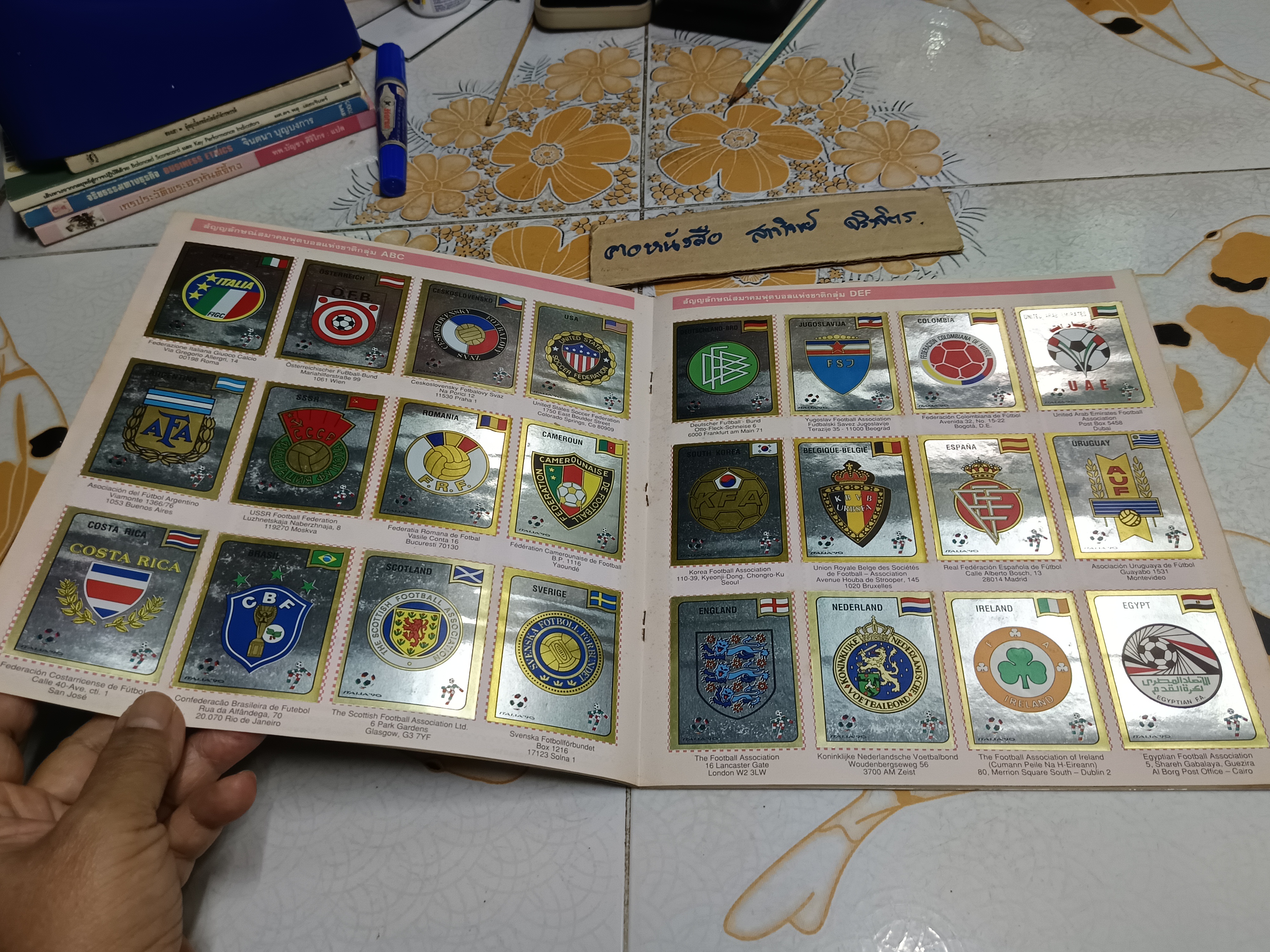 สมุดสะสมสติ๊กเกอร์ Italia World Cup 1990 ของ PANINI สติ๊กเกอร์ขาด 1 ใบ จาก 268 ใบ **สินค้าหมด**