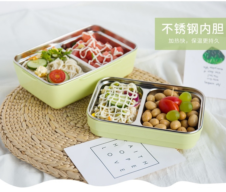 กล่องข้าวเก็บอุณหภูมิ พร้อมช้อน