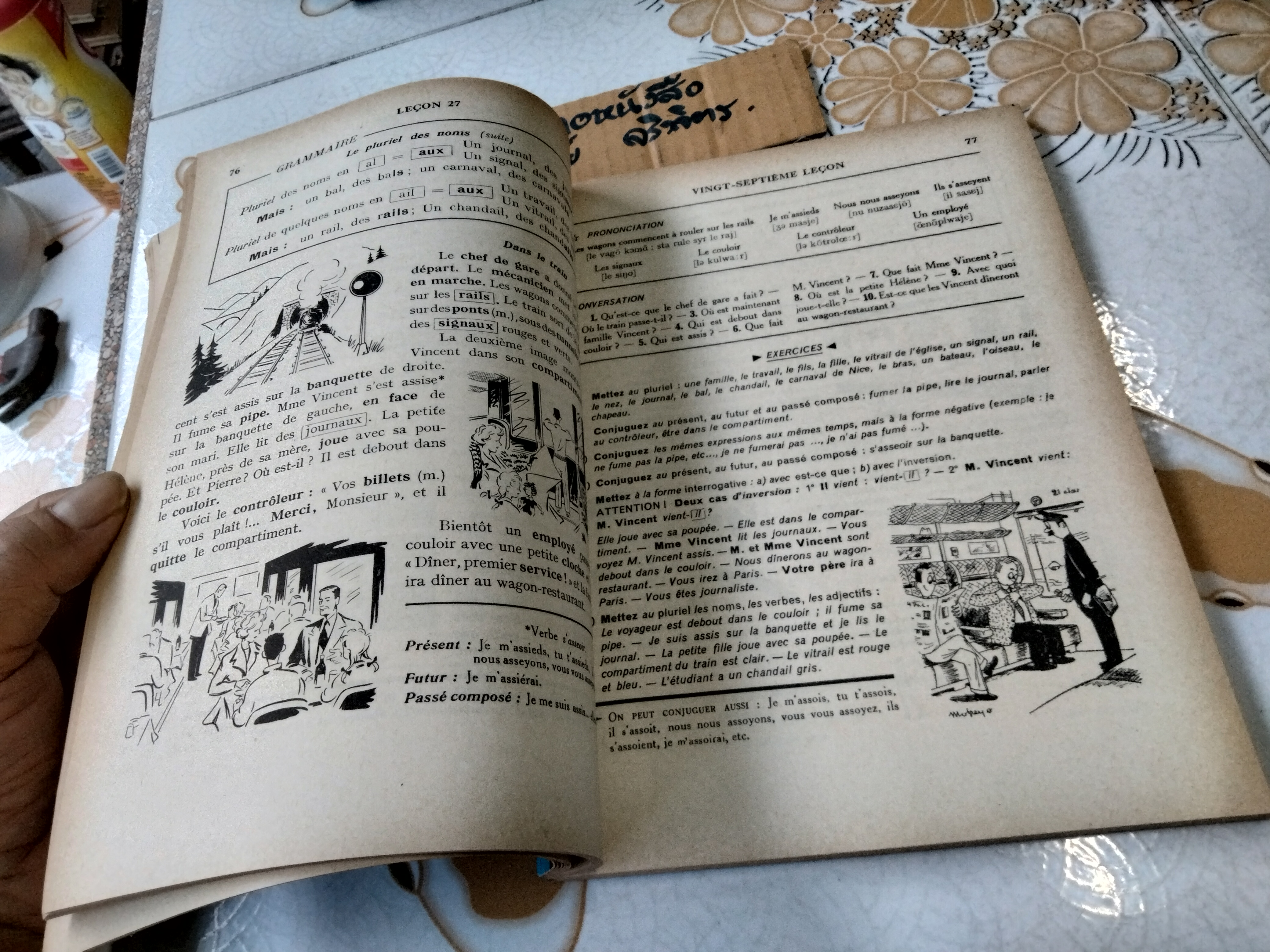 Cours de Langue et de Civilisation Françaises 1 **สินค้าหมด**