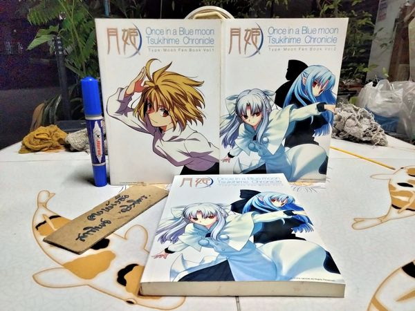 หนังสือ Once in a Blue Moon - Tsukihime Chronicle (ขายรวม 3 เล่ม) Type-Moon Fan Book - เล่ม 1 กับ 2 + สมุดบันทึก (Vol.2) - พิมพ์ครั้งแรก พ.ศ.2551 **สินค้าหมด**