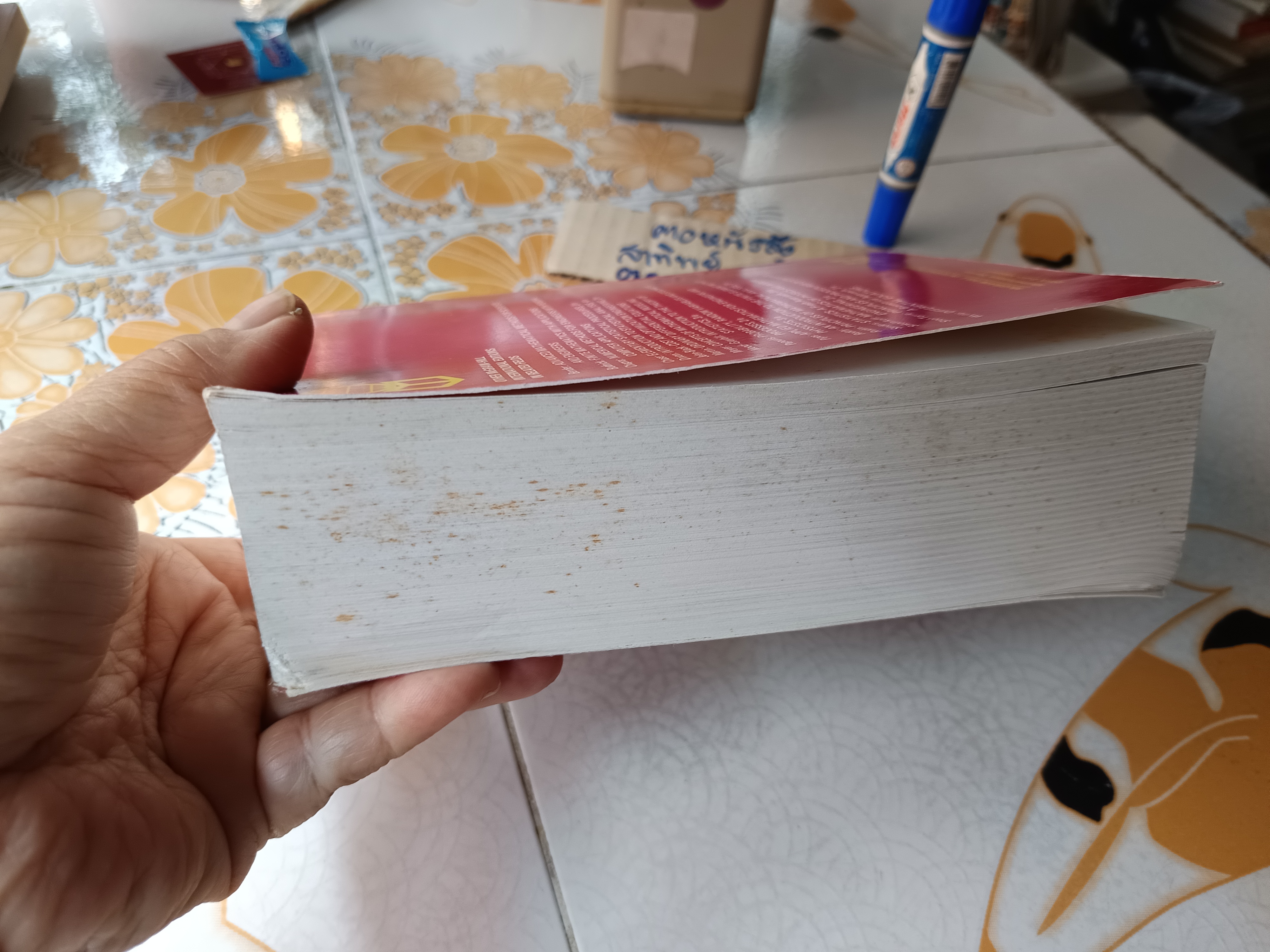 ADVANCED ENGINEERING MATHEMATICS ,5th edition by C. RAY WYLIE LOUIS C. BARRETT **หนังสือมีคราบน้ำช่วงบน (ตามรูป) , มีตำหนิที่สันด้านบน