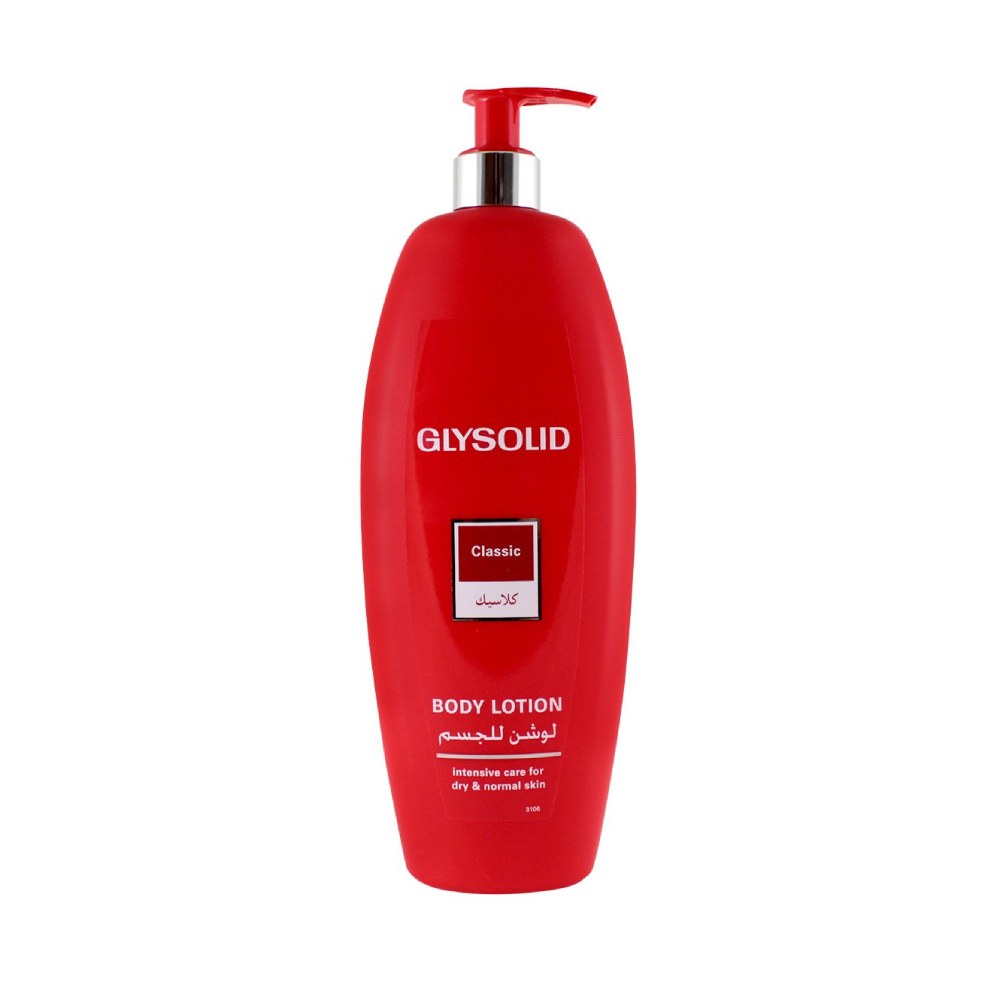 Glysolid Body Lotion intensive care for dry & normal skin 500ml. #Classic กลีโซลิด โลชั่นบำรุงผิวกาย กลิ่นคลาสสิก