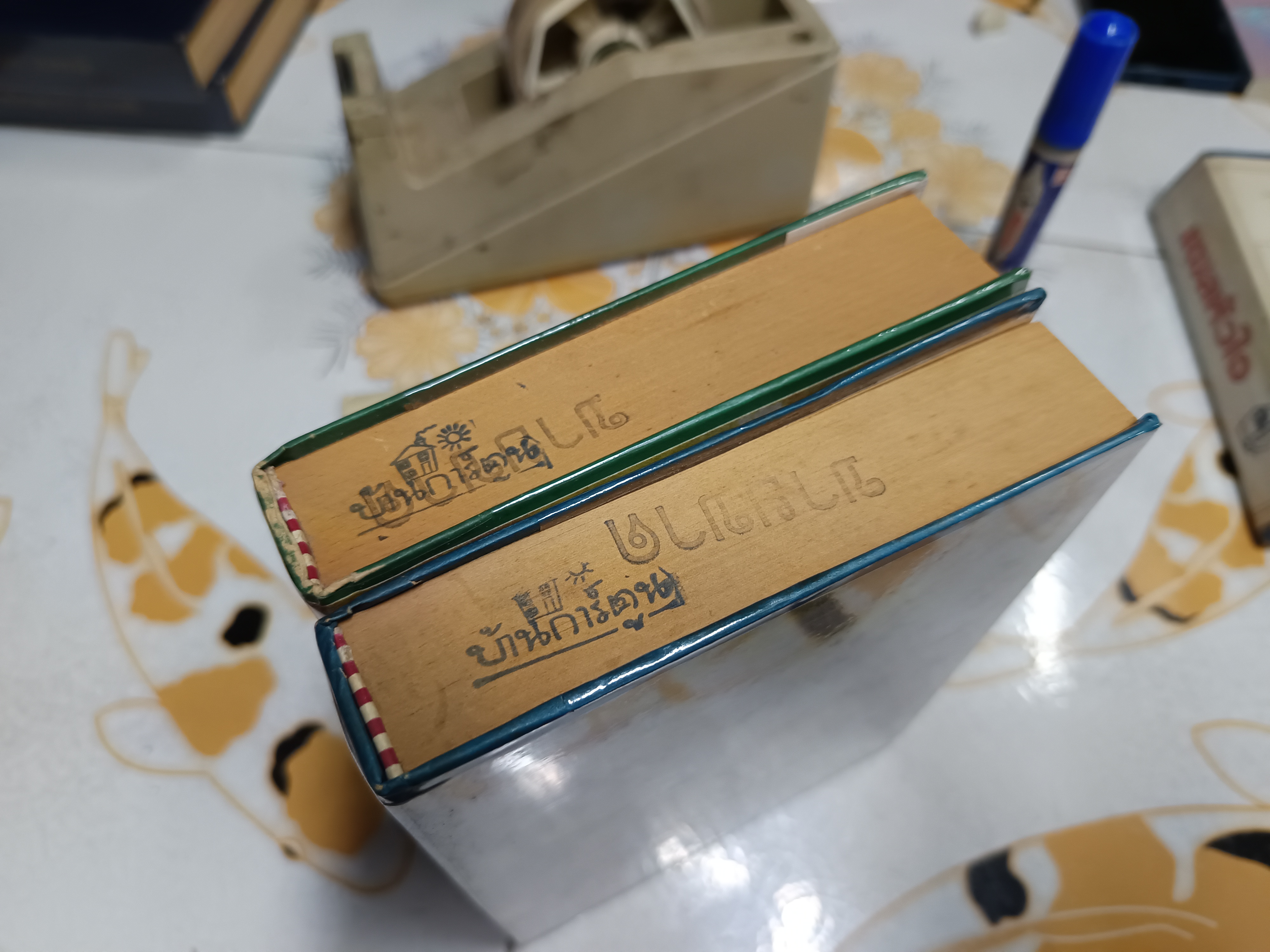 ลานภุมรา ( 2 เล่มจบ) กฤษณา อโศกสิน พิมพ์ปีพ.ศ 2526 สำนักพิมพ์โชคชัยเทเวศร์