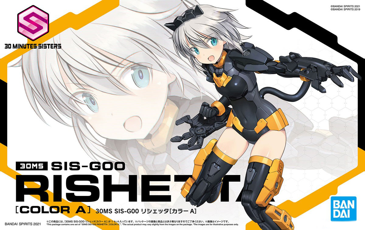 01 RISHETTA (COLOR A)