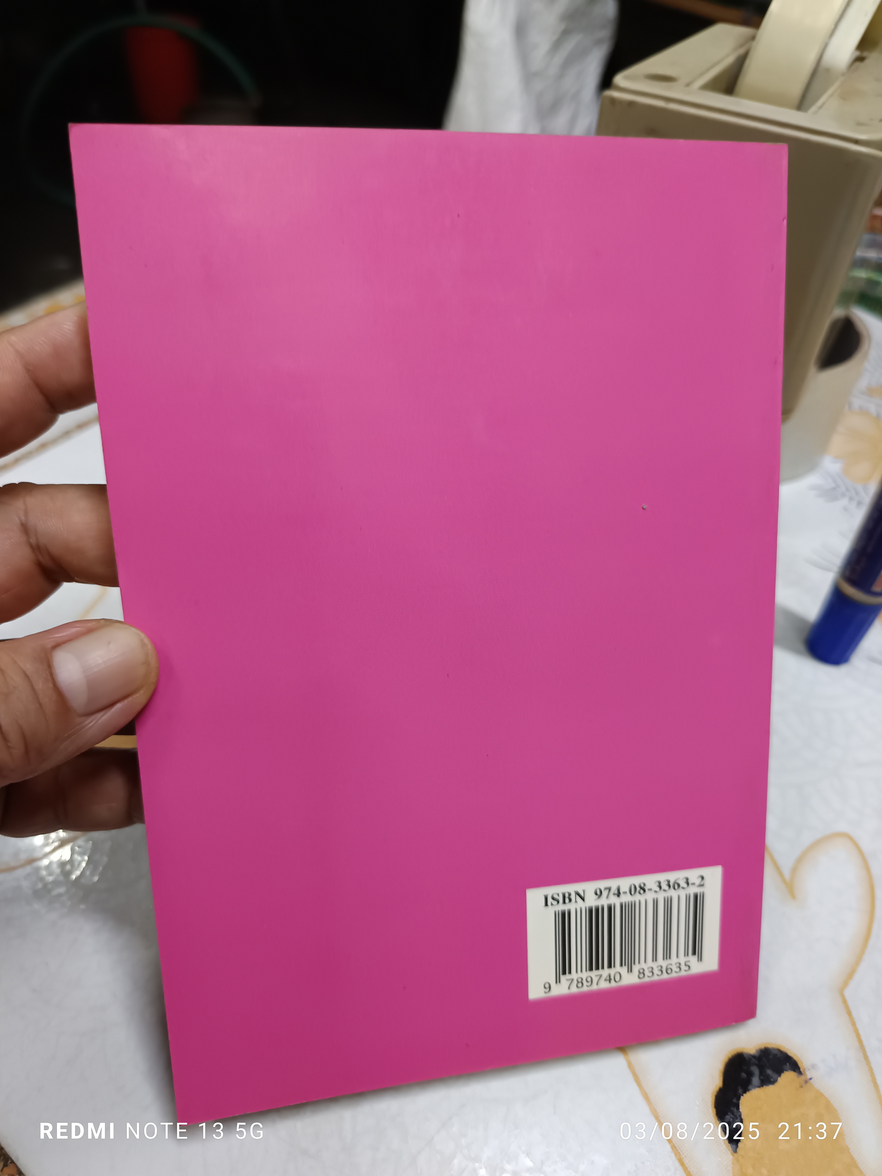 อินเดียนแดงในเมืองคนยักษ์ The Indian in the Cupboard เล่มที่ 3 ตอน ความลับของอินเดียน