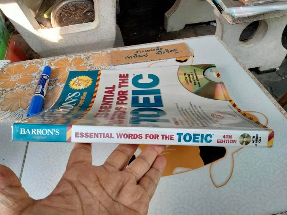 Barron 's Essential Words for the TOEIC 4th edition - ไม่มีแผ่น CD **สินค้าหมด**