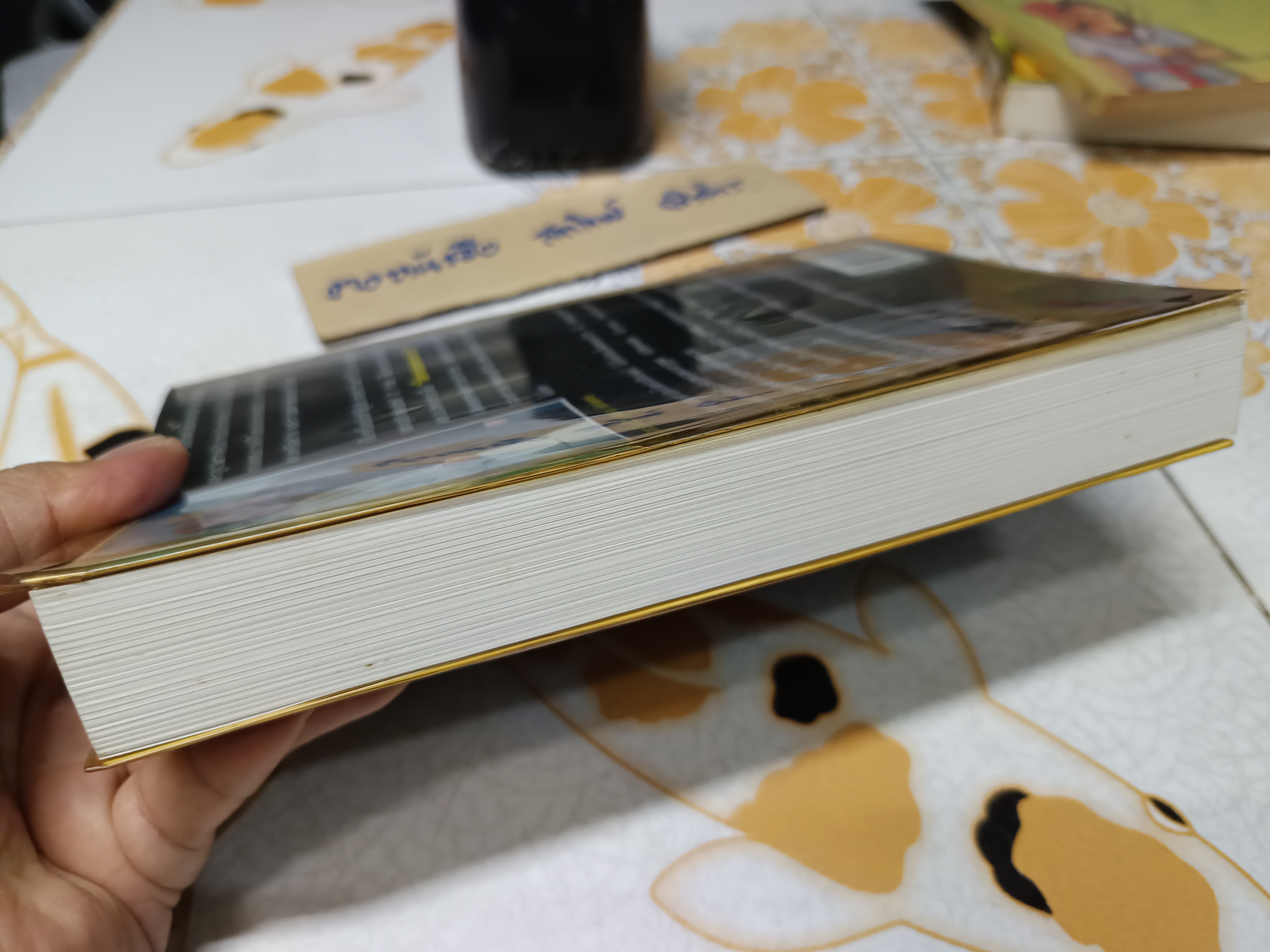 พลังฝัน สู่ความเป็นเลิศ โดย ตวันวาด-วารี พิมพ์ 3/2546