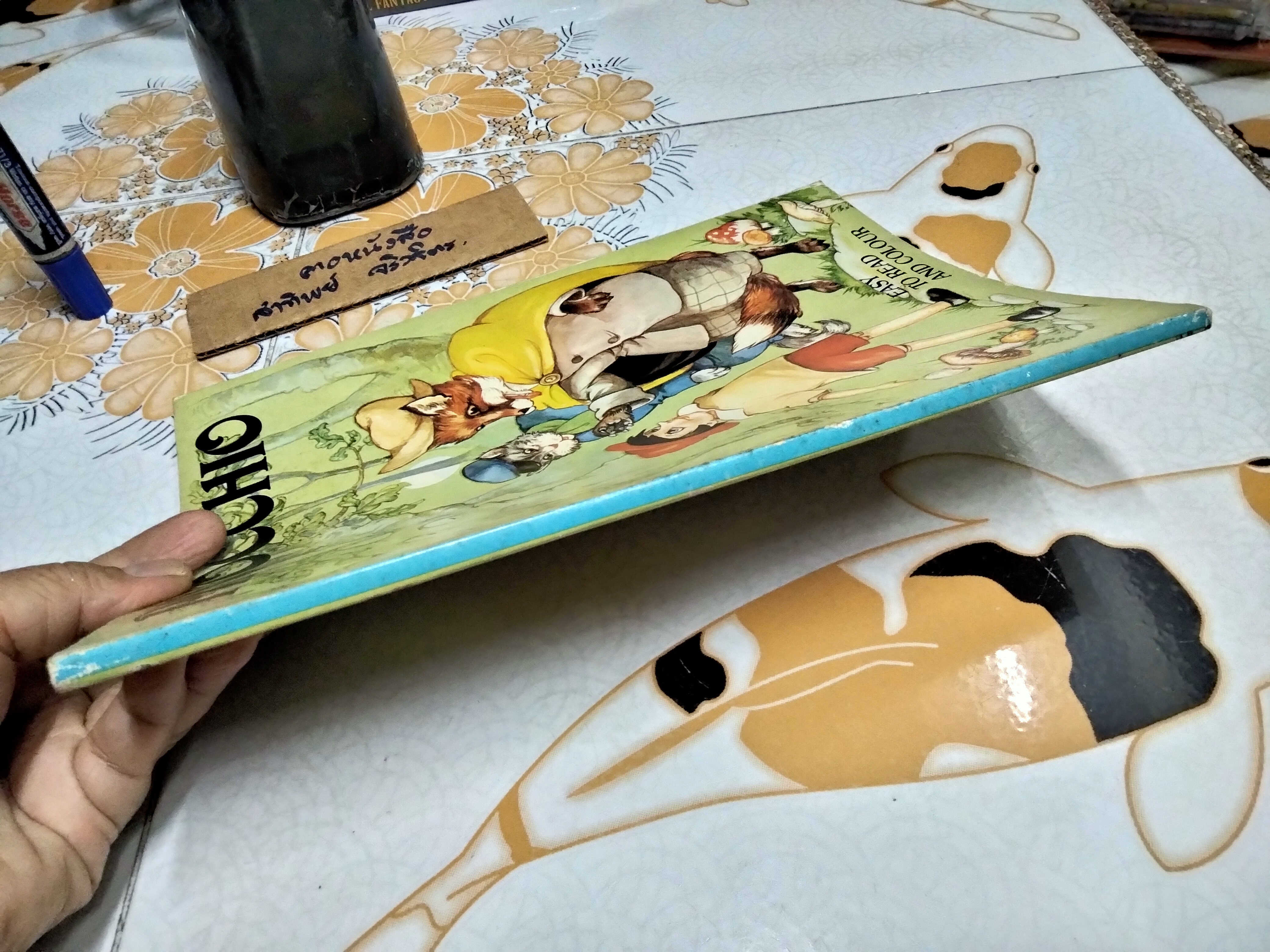 Pinocchio Easy to Read and Colour, printed in 1984