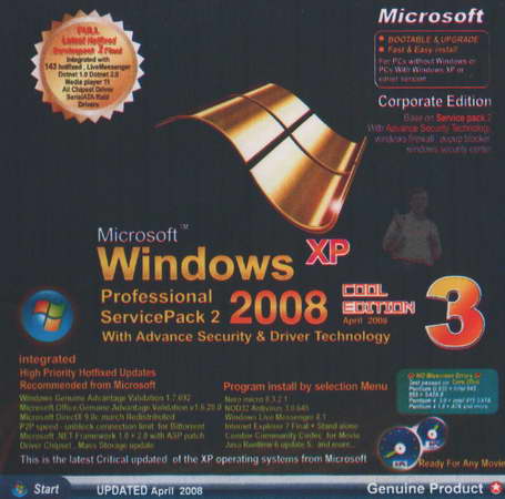 Windows XP 2008 Cool Edition Vol.3 ( 1 CD )