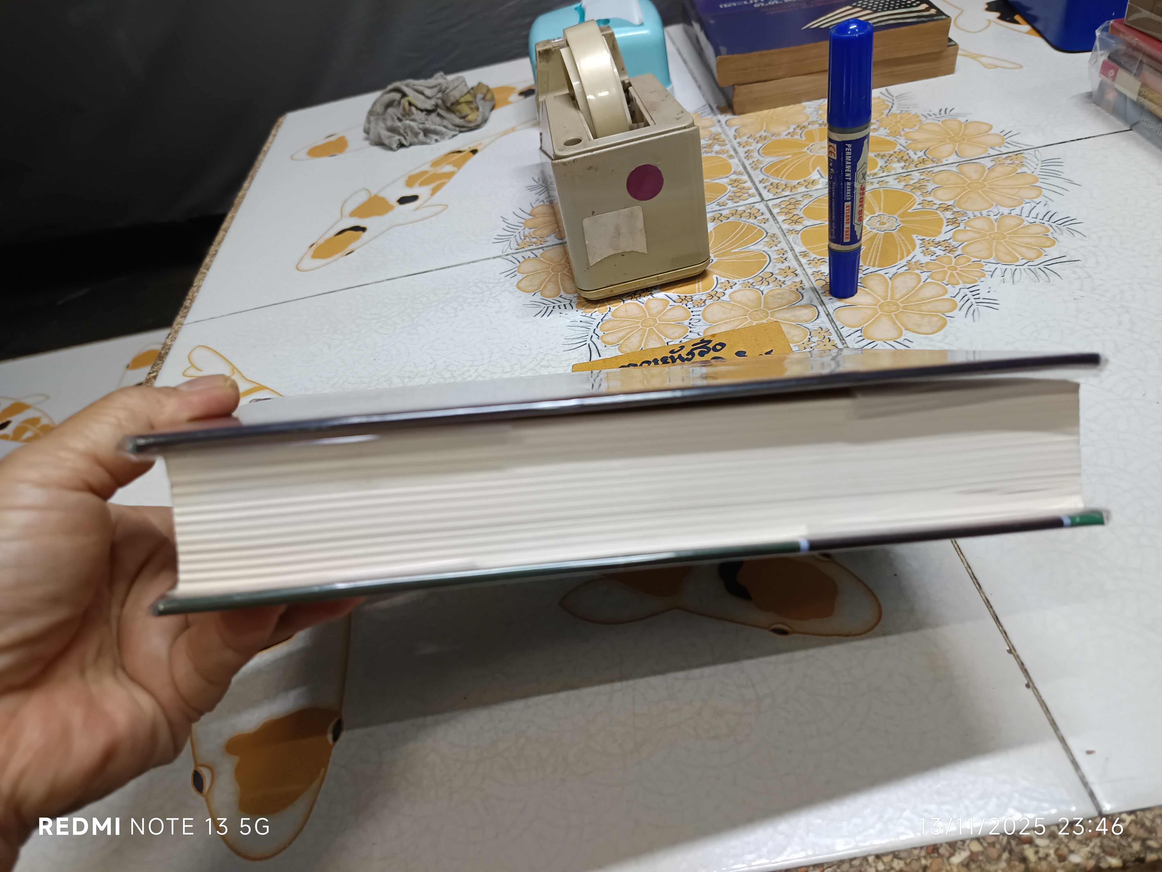 Strategy Maps : Converting Intangible Assets into Tangible Outcomes , Kaplan (ฉบับภาษาอังกฤษ)