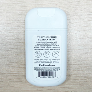 Poo Pourri® Before You Go Toilet Spray 30 ml สเปรย์ดับกลิ่นโถสุขภัณฑ์