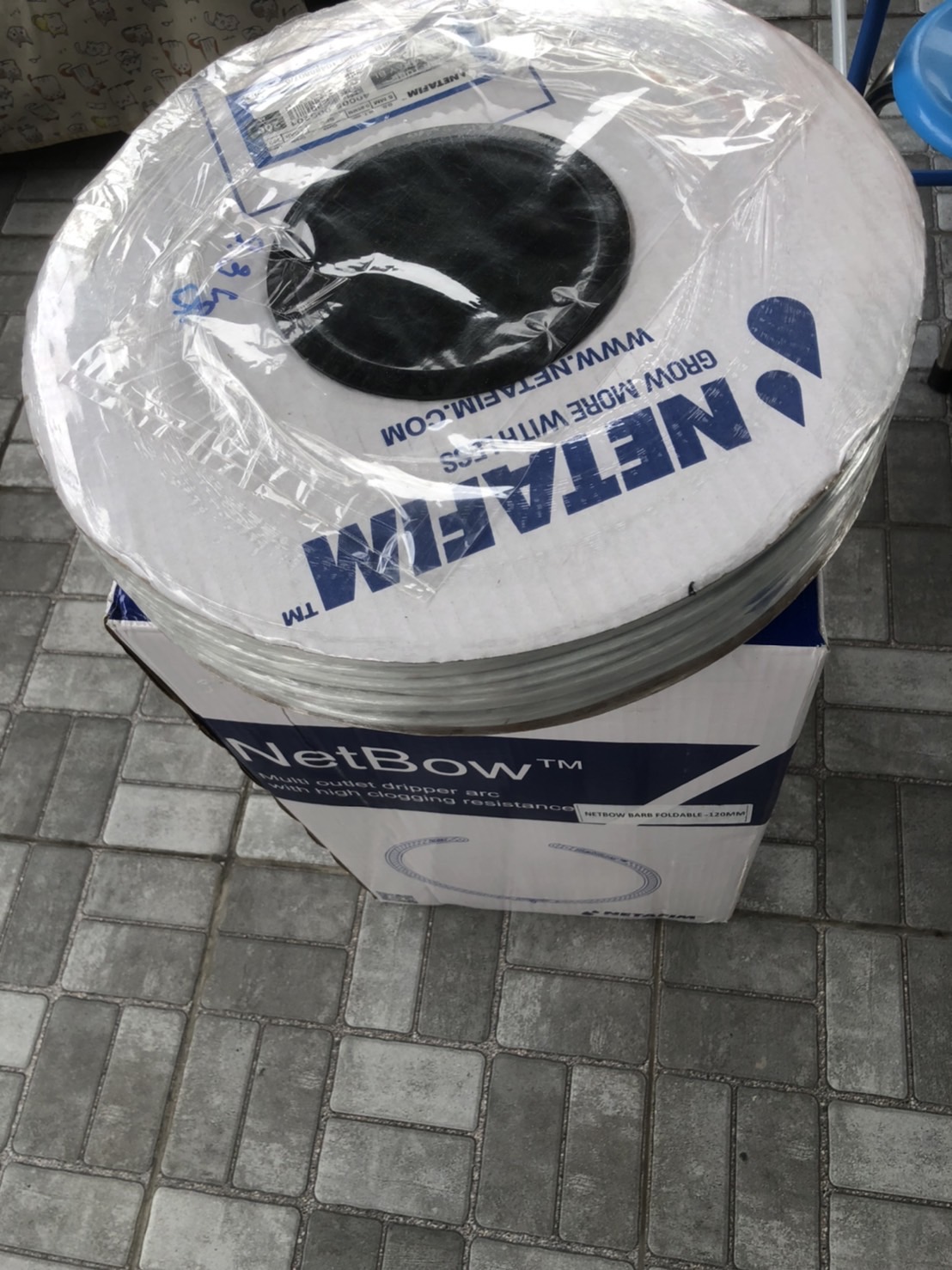 สายน้ำหยด Netafim สายไมโคร SPE เนต้าฟิม 5x3 200 mm (สีเทา/สีดำ)