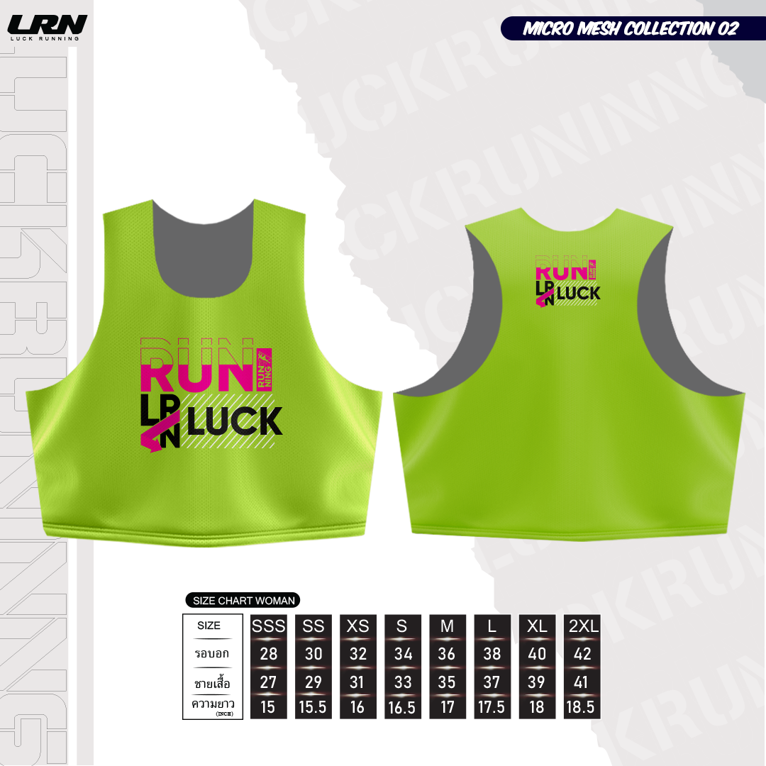 เสื้อวิ่งพิมพ์ลายกล้ามครอป LRN Collection 02 เนื้อผ้า Micro Mesh สำหรับวิ่งมาราธอน (MM10-04)