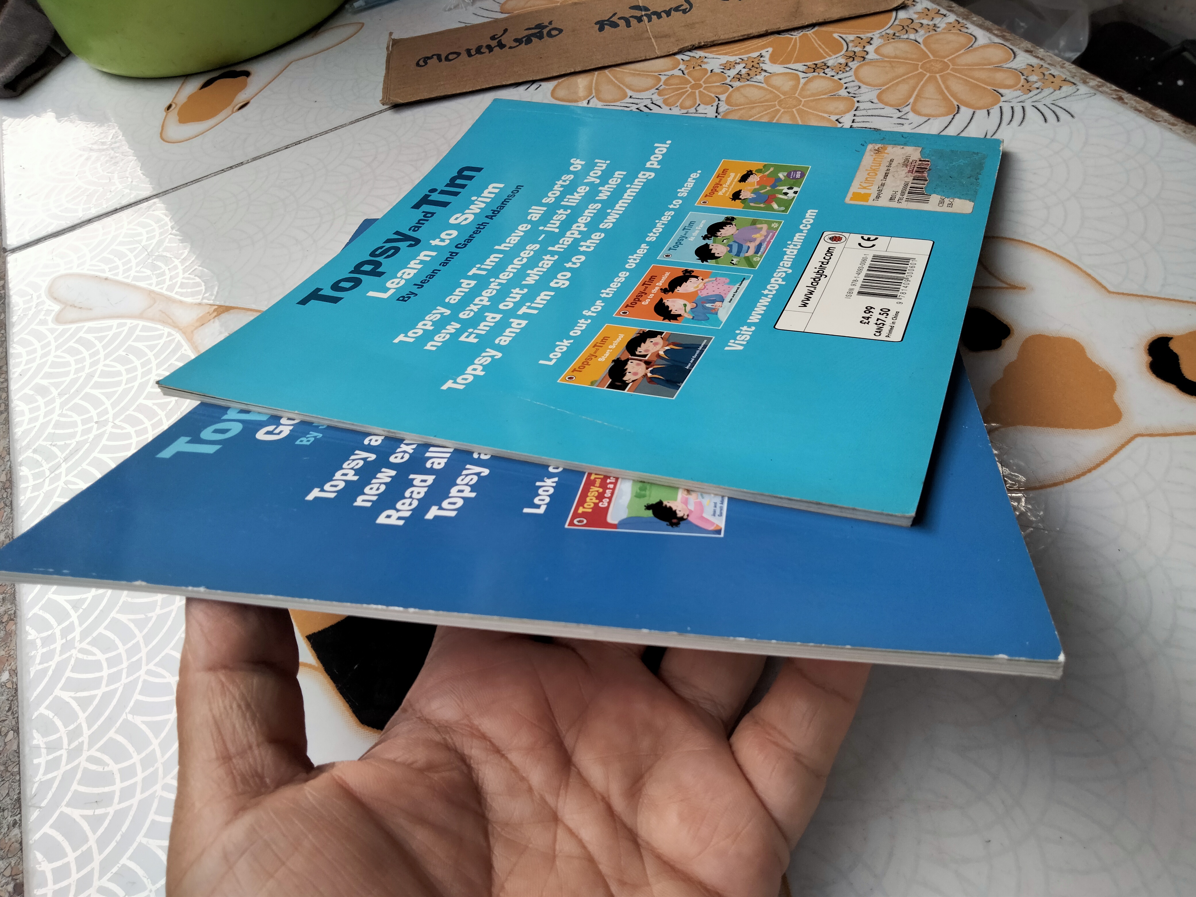 Topsy and Tim - Jean and Gareth Adamson - Topsy and Tim Go to Hospital - Topsy and Tim Learn to Swim