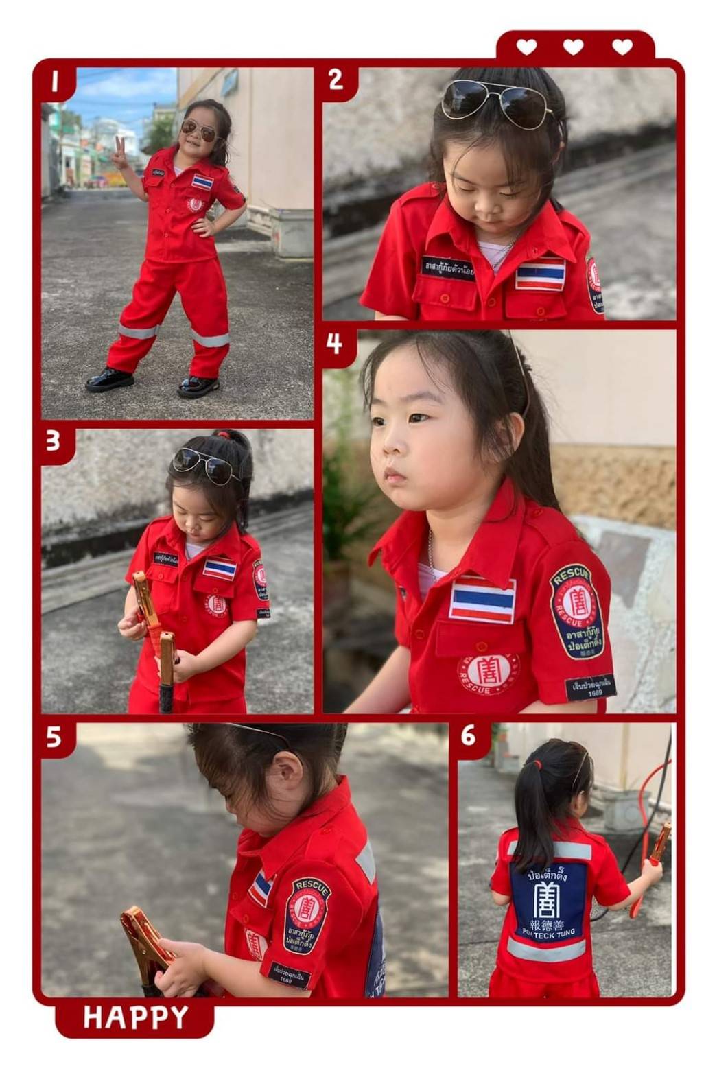 ชุดเด็กอาสากู้ภัยตัวน้อย