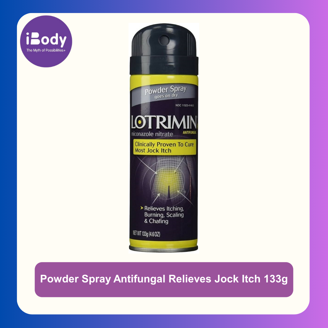 แป้งลดคันจ๊อค คันขาหนีบ ต้นขา แบบสเปรย์ Powder Spray Antifungal Relieves Jock Itch 133g [(Lotrimin®)