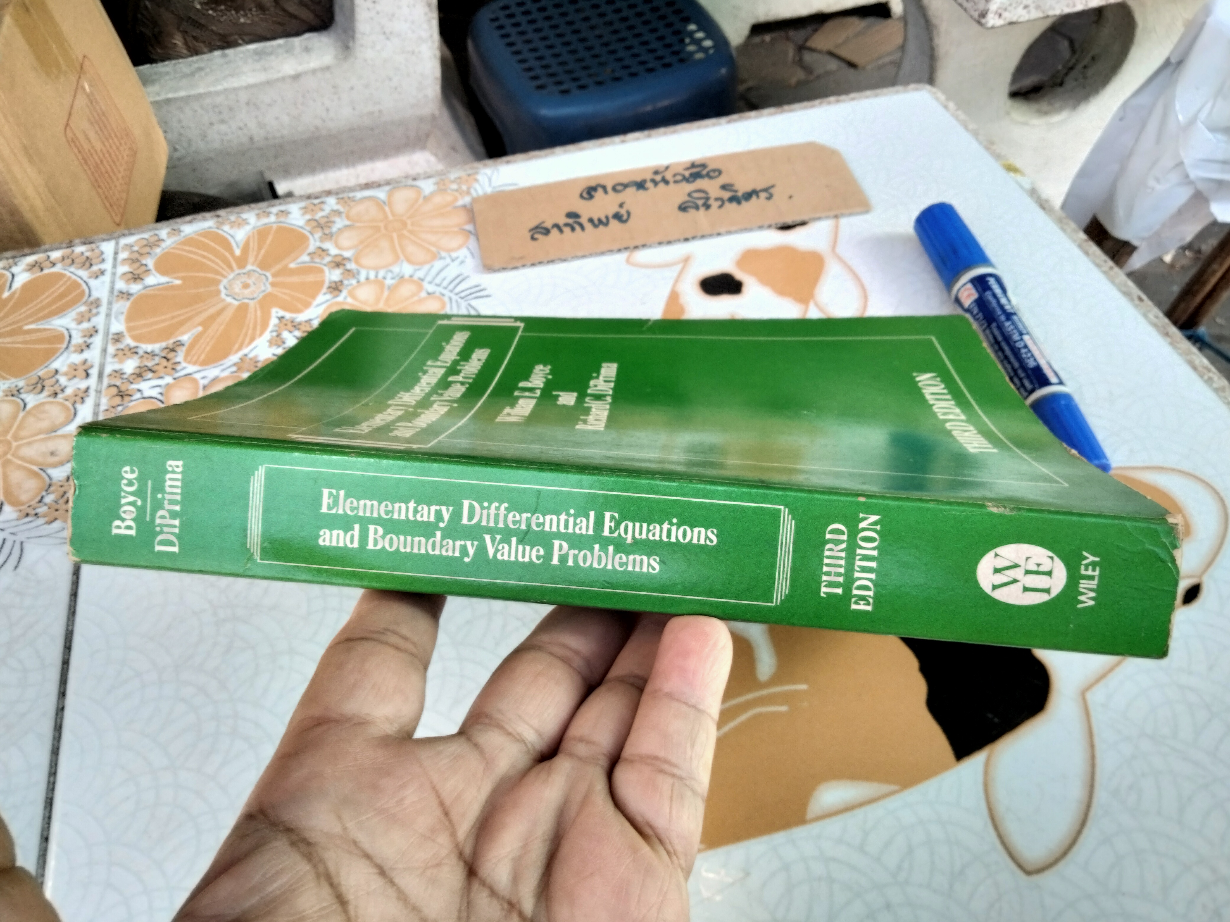 Elementary Differential Equations and Boundary Value Problems (3rd edition), William E. Boyce and Richard C. DiPrima