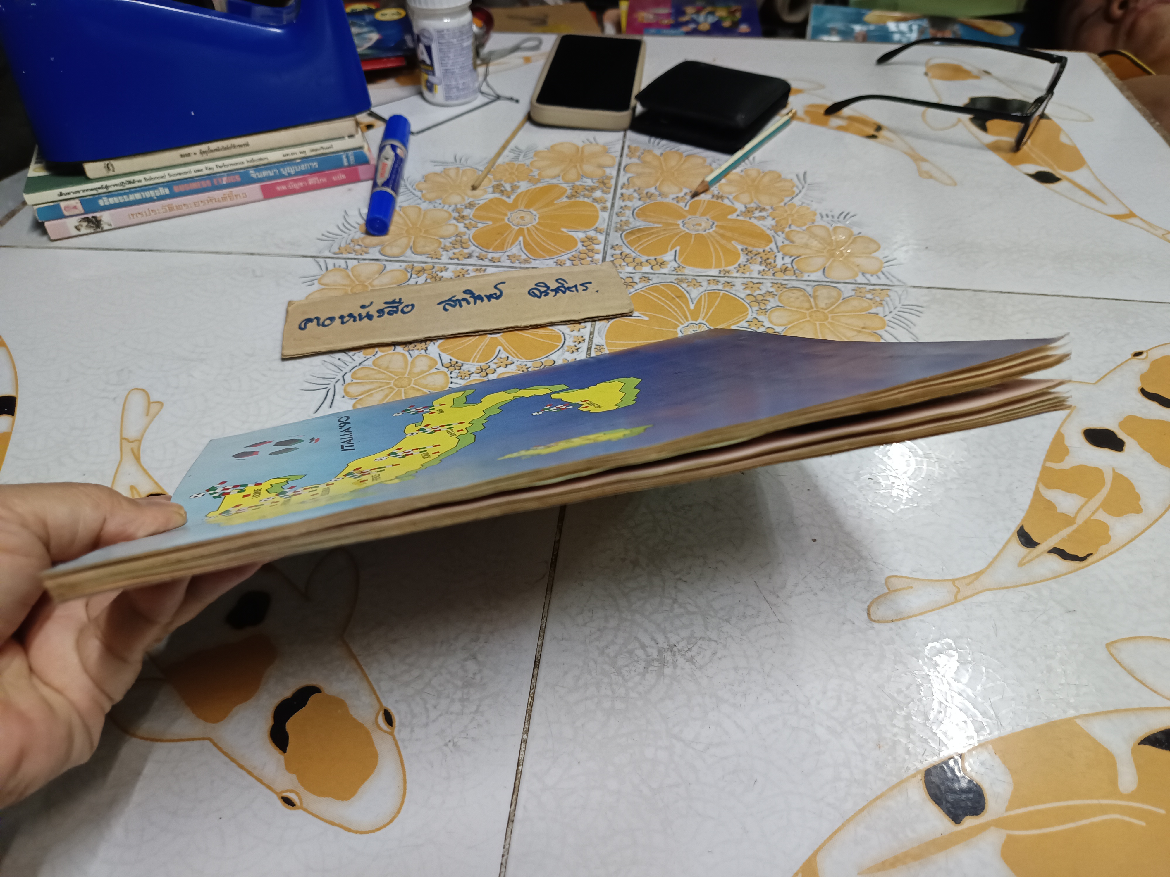 สมุดสะสมสติ๊กเกอร์ Italia World Cup 1990 ของ PANINI สติ๊กเกอร์ขาด 1 ใบ จาก 268 ใบ **สินค้าหมด**