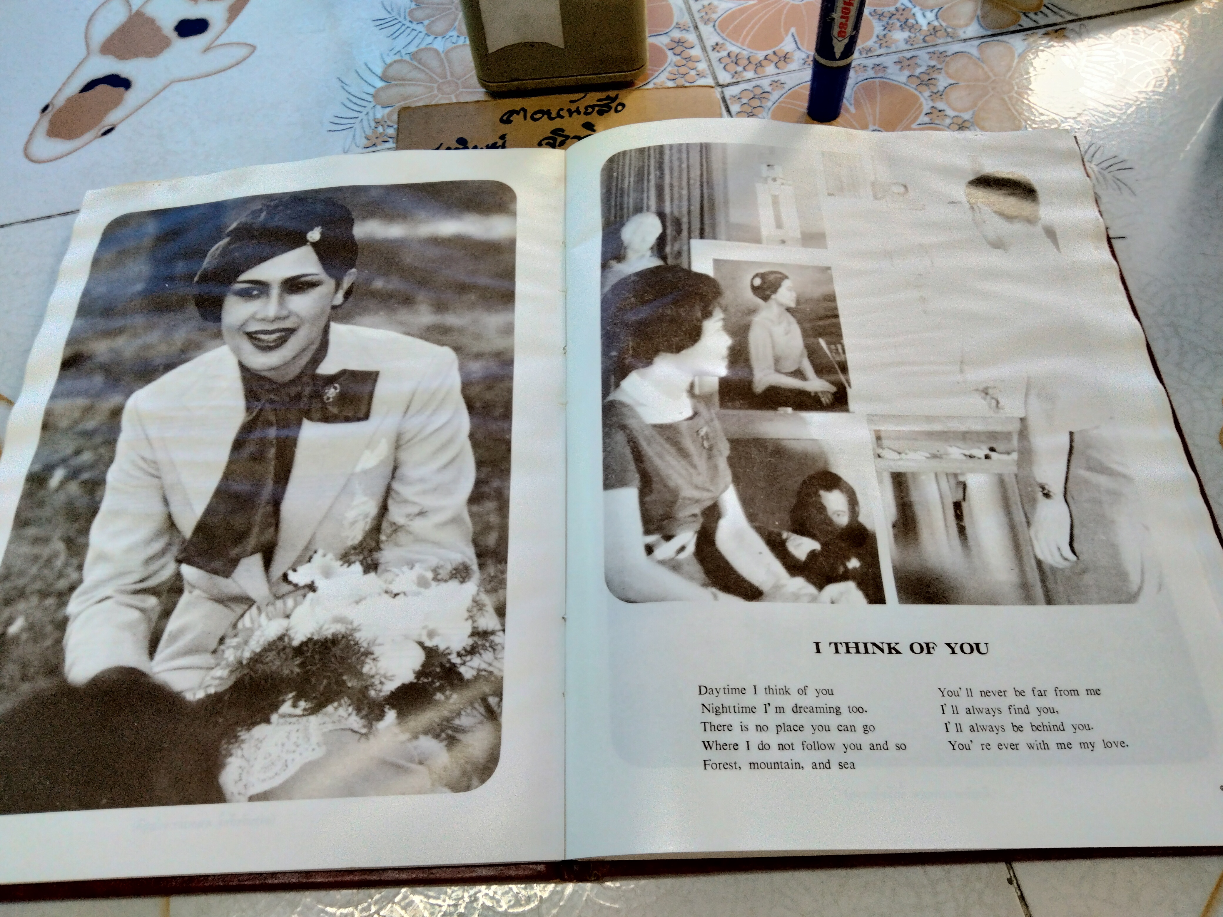 เพลงพระราชนิพนธ์ พร้อมประวัติ บริษัท สยามกลการ จำกัด จัดพิมพ์ทูลเกล้า ฯ ถวาย **หนังสือมีคราบน้ำ เปิดอ่านได้ทุกหน้า