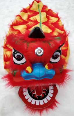 หัวสิงโตสำหรับเด็ก การแสดงเชิดสิงโตสำหรับเด็ก (หัวสิงโต 8 นิ้ว) 儿童舞狮子/舞狮头/8寸 Children's Lion Dance Lion Dance Head 8 Inches