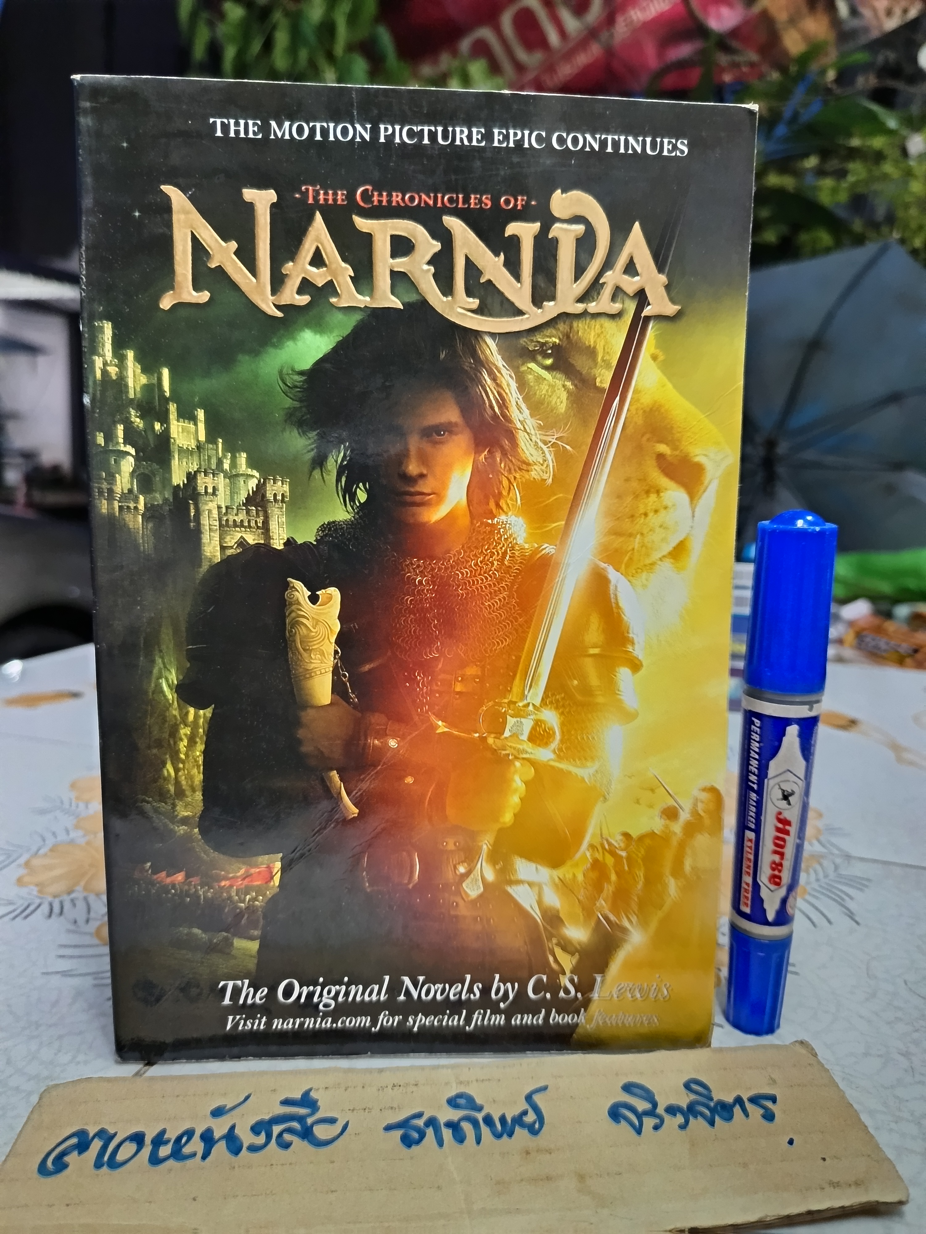 The Chronicles Of Narnia The Original Novels By C.S. Lewis Harper Collins Children's Books