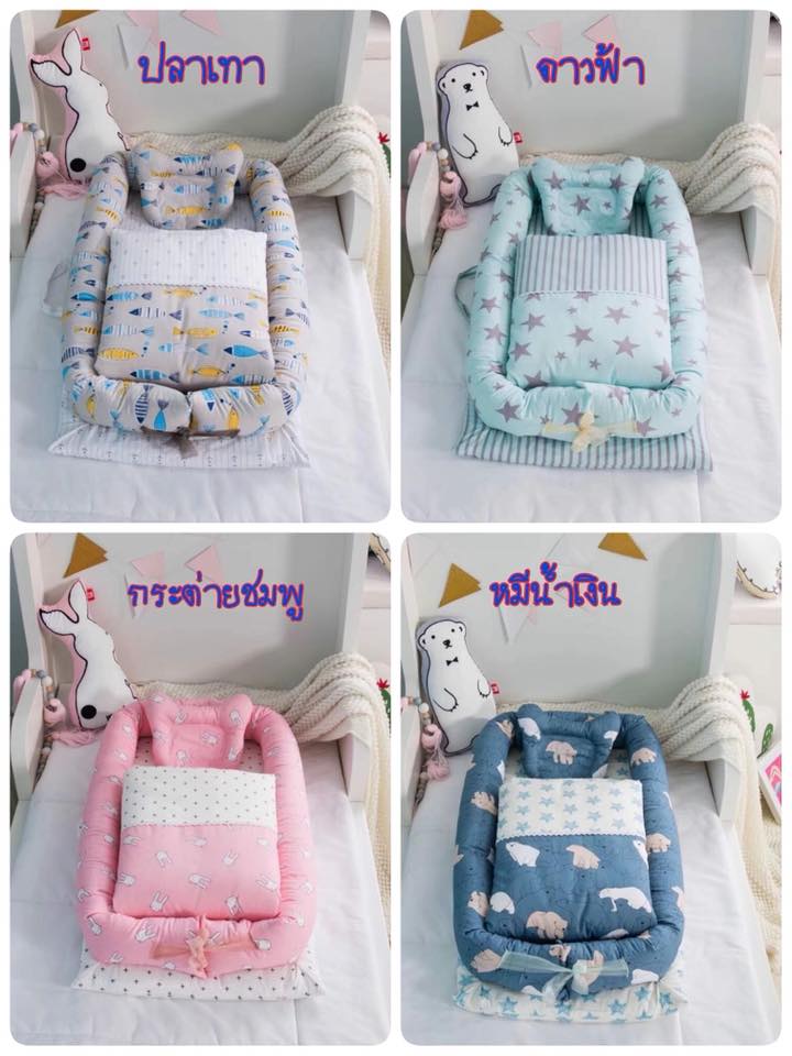 ที่นอนเด็กลายน่ารัก