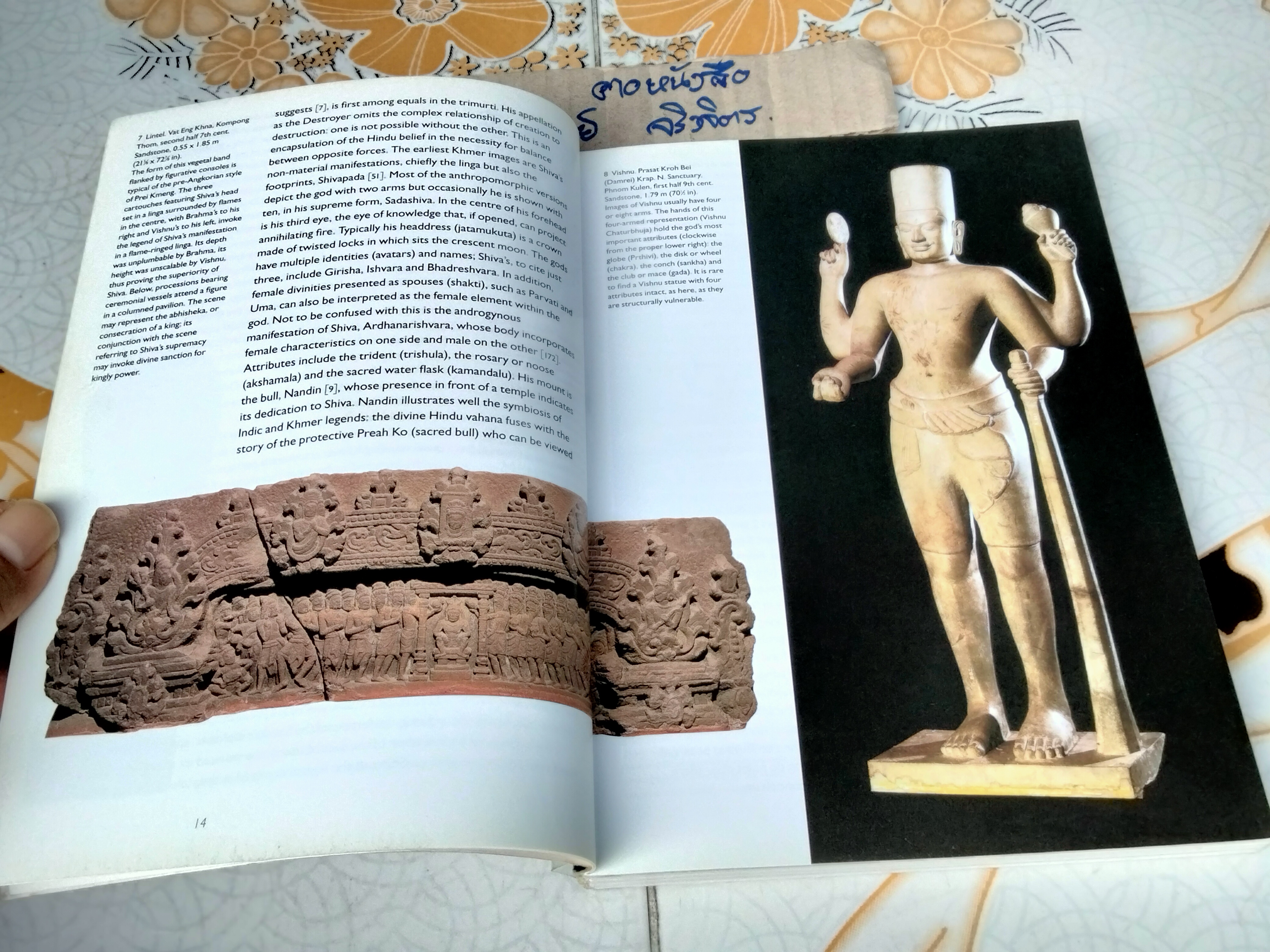 Art & Architecture of Cambodia By Thames & Hudson