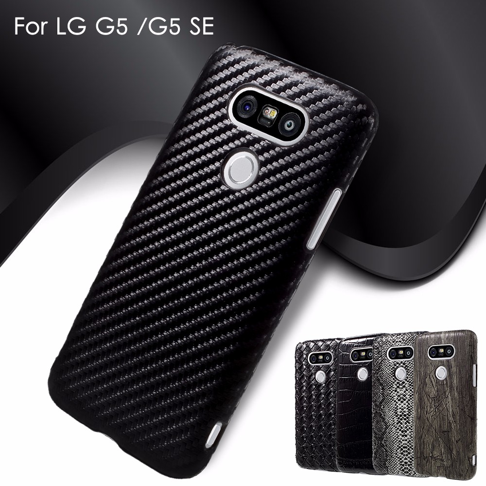 เคส LG G5/Case G5 SE เคสพลาสติกเคลือบผิวหนัง PU ลวดลายสวยงาม