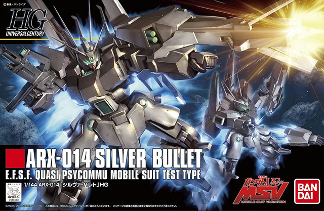 170 ARX-014 Silver Bullet