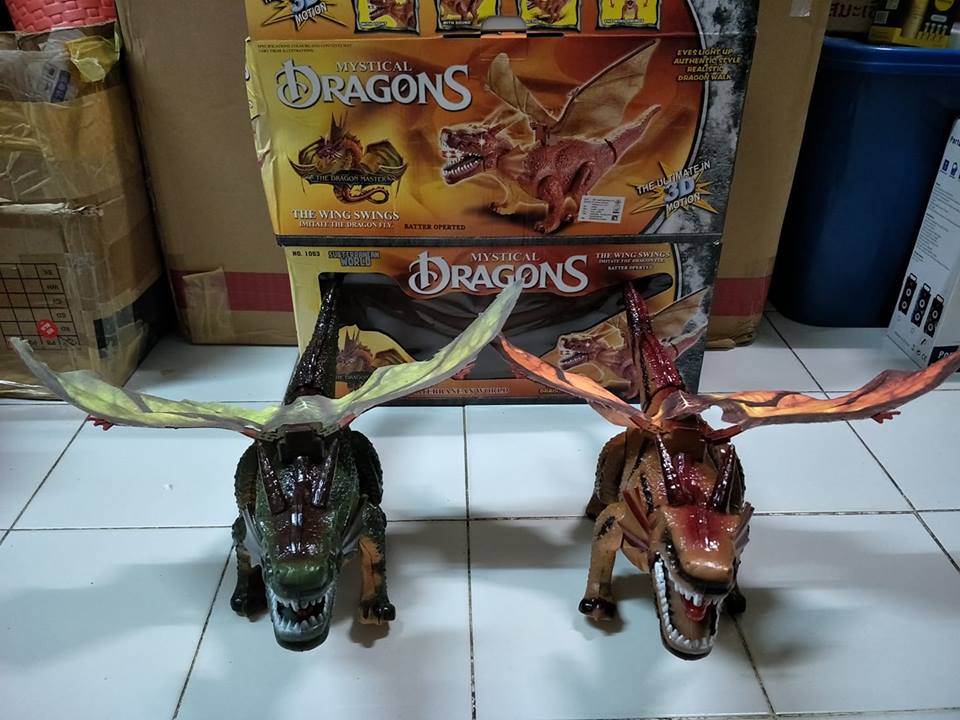 ตุ๊กตาไดโนเสาร์เดินได้