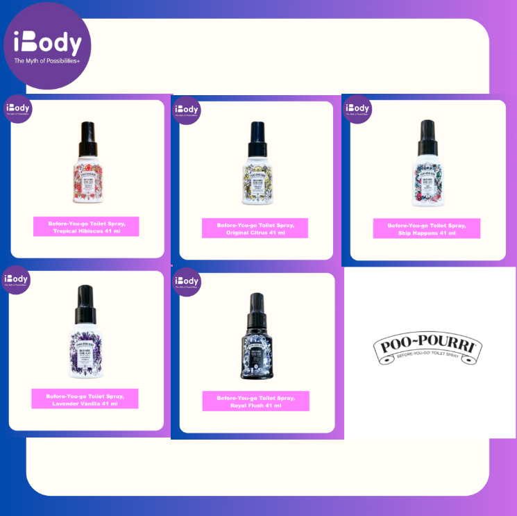 Poo-Pourri® Before-You-go Toilet Spray 41 ml สเปรย์ดับกลิ่นชักโครกหลังใช้งาน