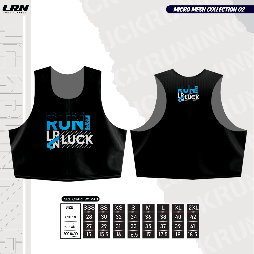 เสื้อวิ่งพิมพ์ลายกล้ามครอป LRN Collection 02 เนื้อผ้า Micro Mesh สำหรับวิ่งมาราธอน (MM10-04)