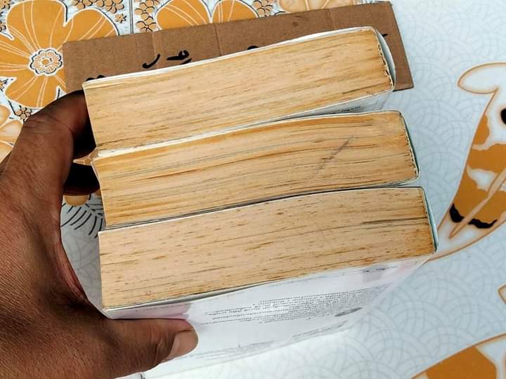 สโลว์ สเต็ป SLOW STEP (3 เล่มจบ) โดย อาดาจิ มิซึรุ