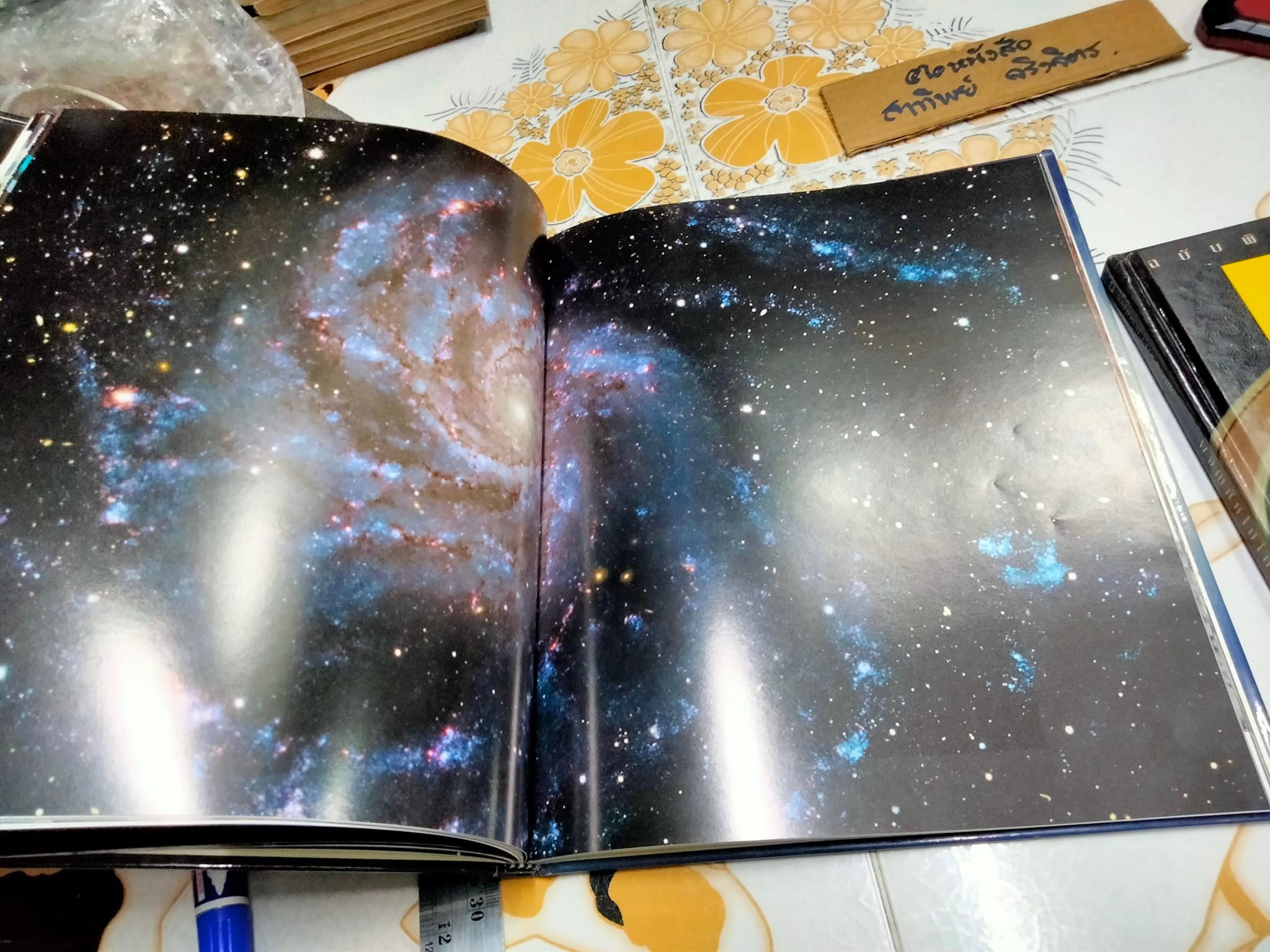 ผจญภัยไปในอวกาศ มองเอกภพผ่านเลนส์ NATIONAL GEOGRAPHIC ฉบับพิเศษ