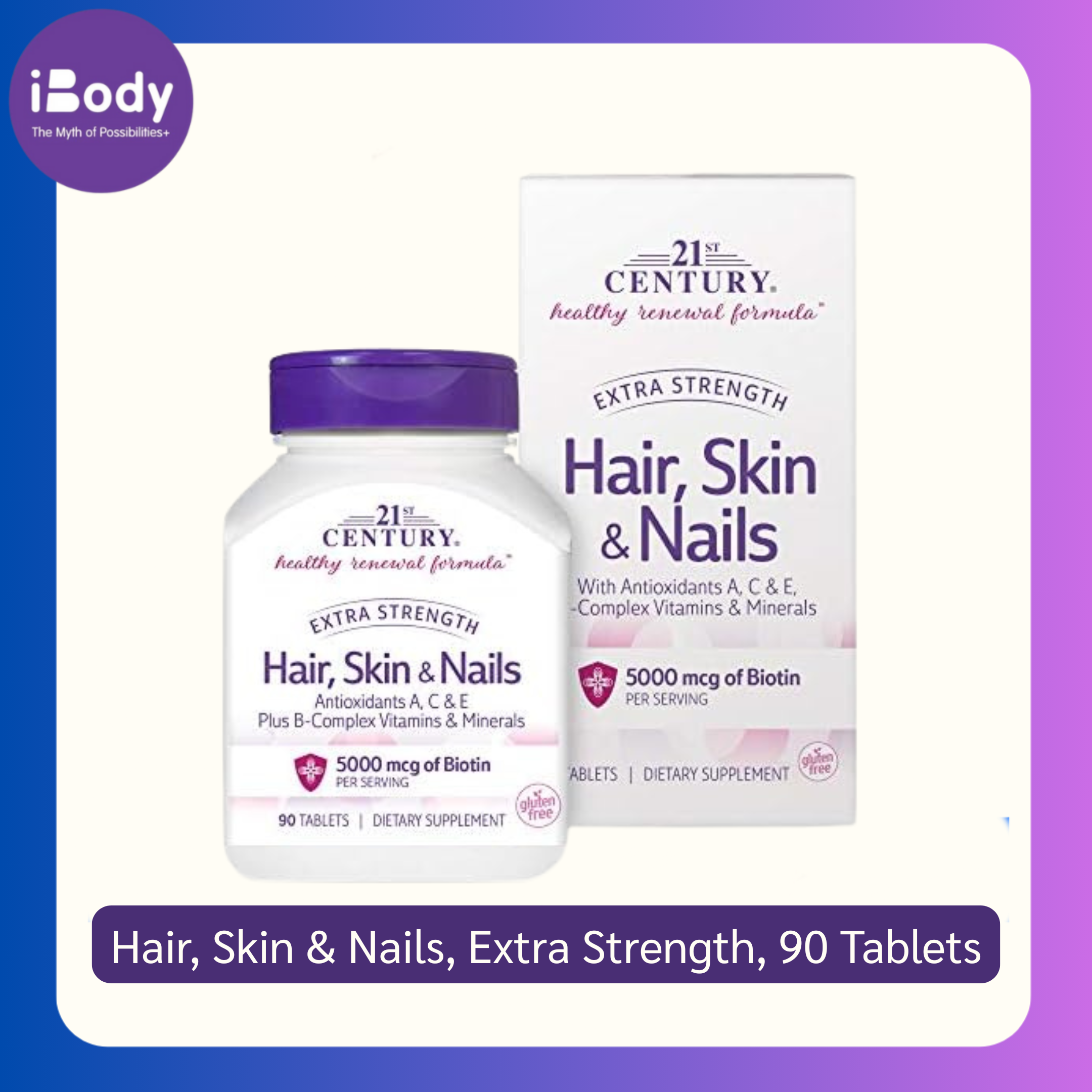 (21st Century®) Hair, Skin & Nails, Extra Strength, 90 Tablets วิตามิน เพื่อผมผิวเล็บ