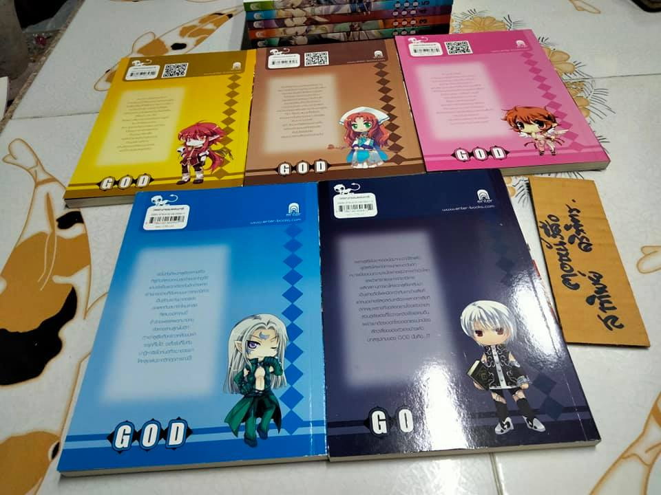 GOD (11 เล่มจบ) Yu Wo เขียน , Luna Dali แปล สนพ. เอ็นเธอร์บุ๊คส์ **สินค้าหมด**
