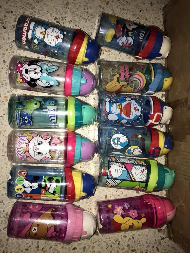 กระติกน้ำสายสะพาย