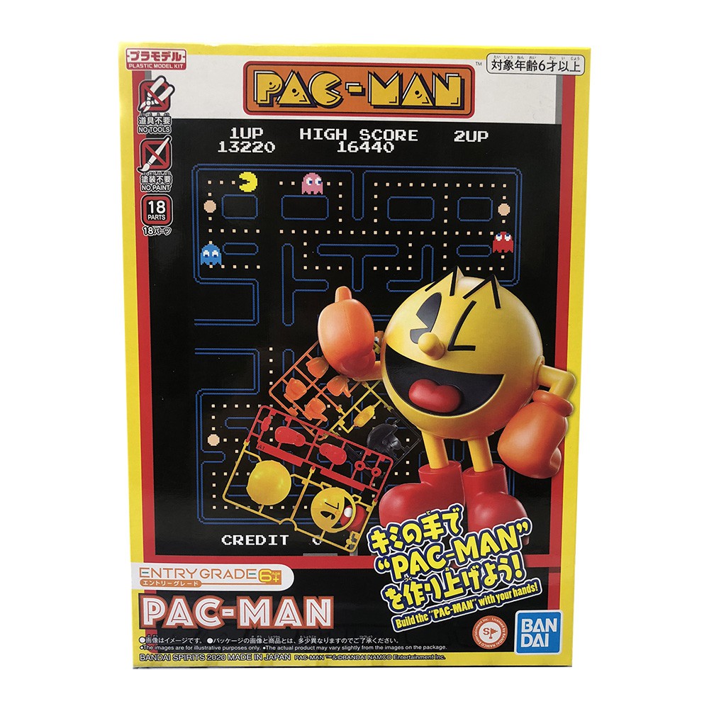 ENTRY GRADE PAC-MAN