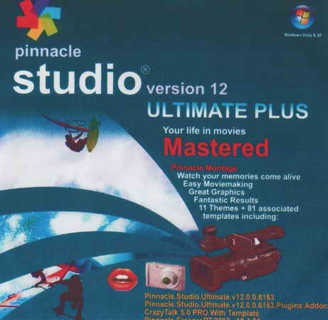 Pinnacle studio V.12 ( 1 CD )