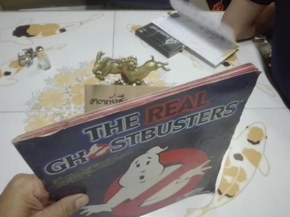 THE REAL GHOSTBUSTERS - อัลบั้มสะสมสติกเกอร์ จากขนมปาร์ตี้ **ขายแล้ว**
